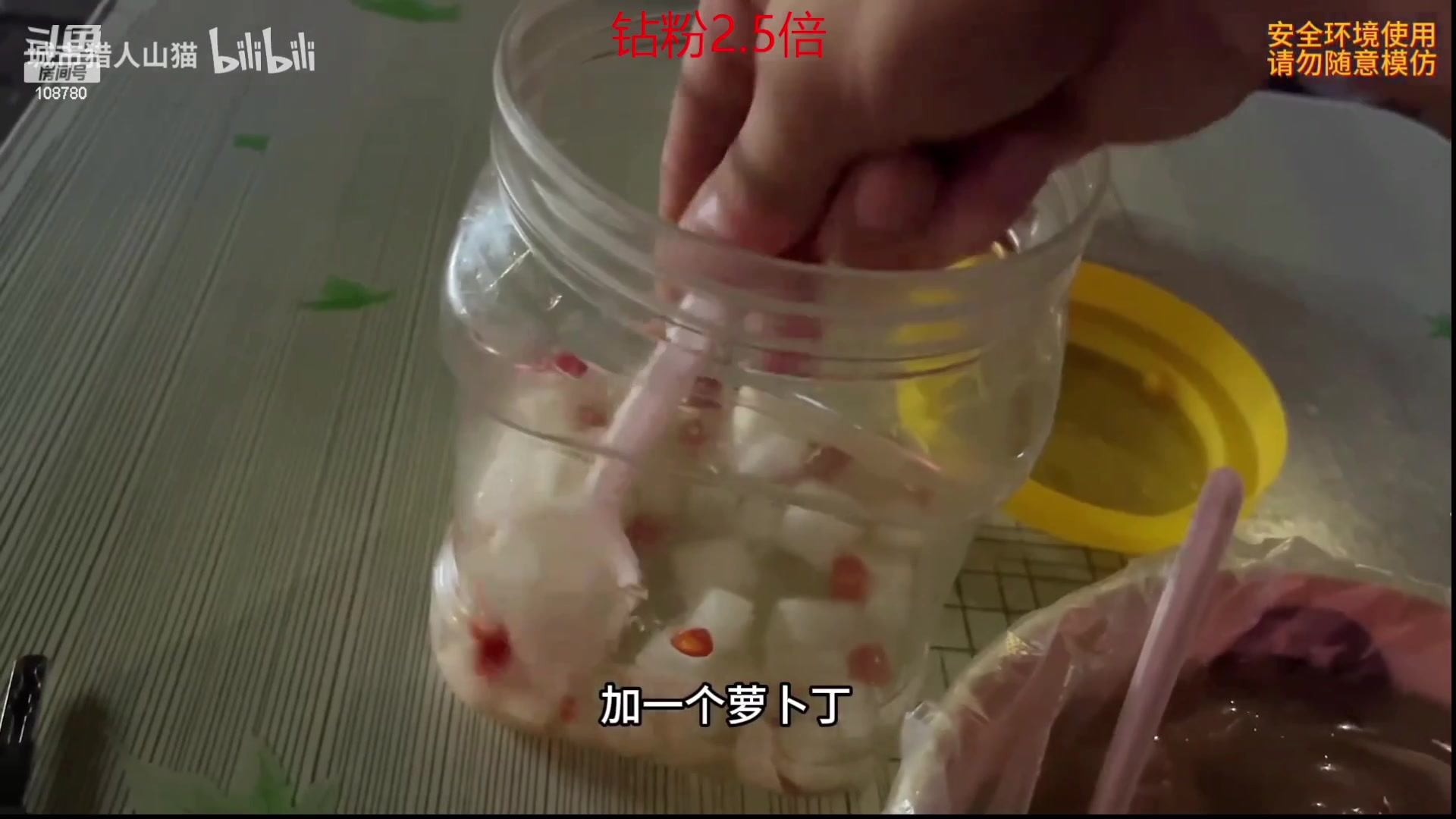 【2023-10-22 06点场】兮饭锐雯：无限火力狂少来也