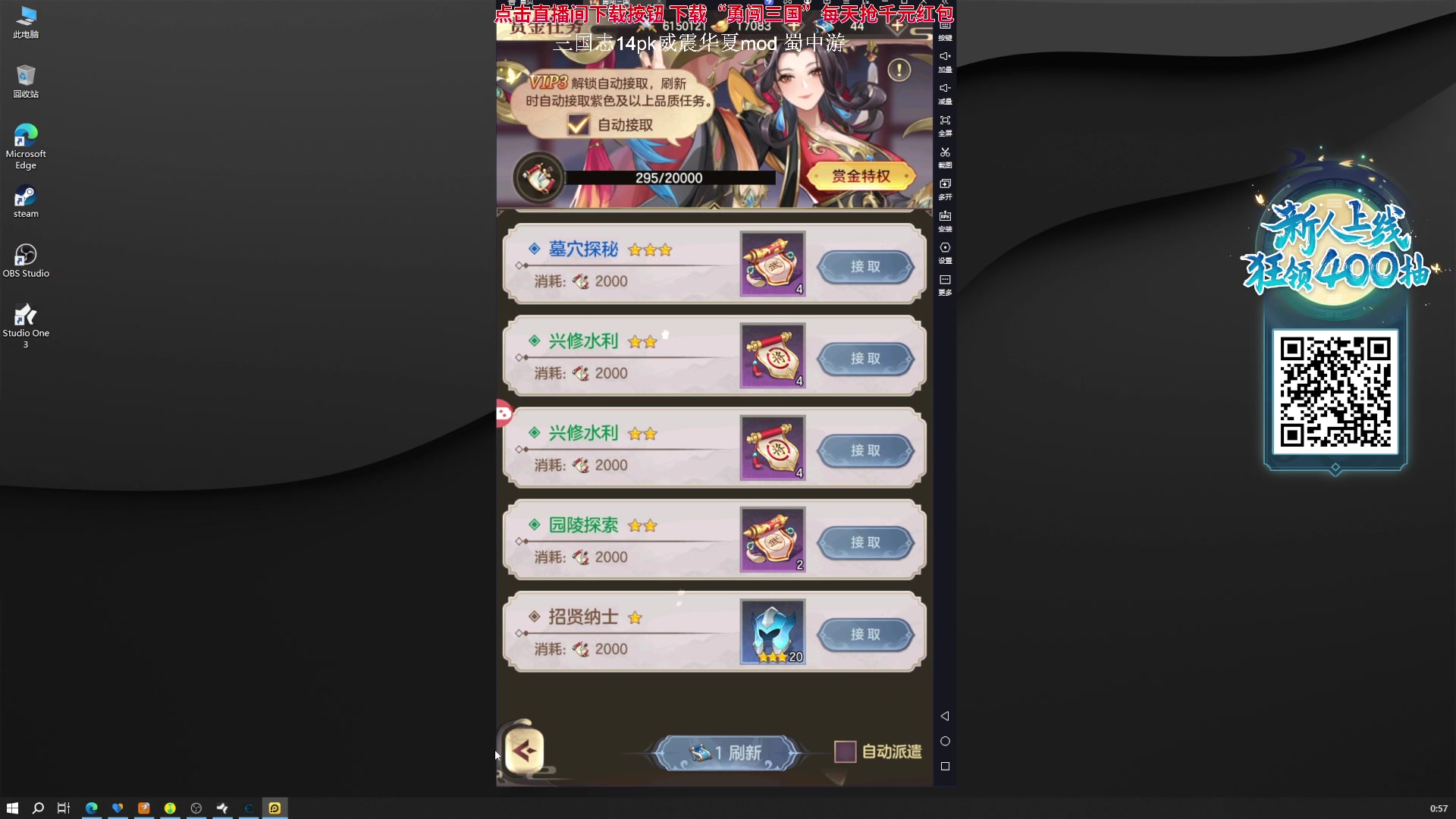 【2023-10-22 00点场】阿良林暦：快乐每一天~ 1314213