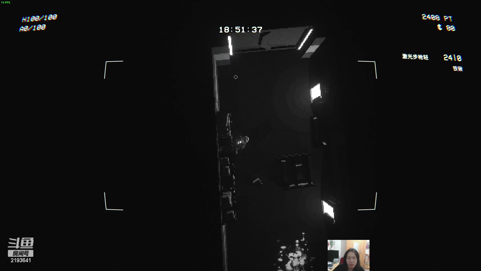 【2023-10-21 20点场】黑麦whisky丶：没游戏玩啦 2193641