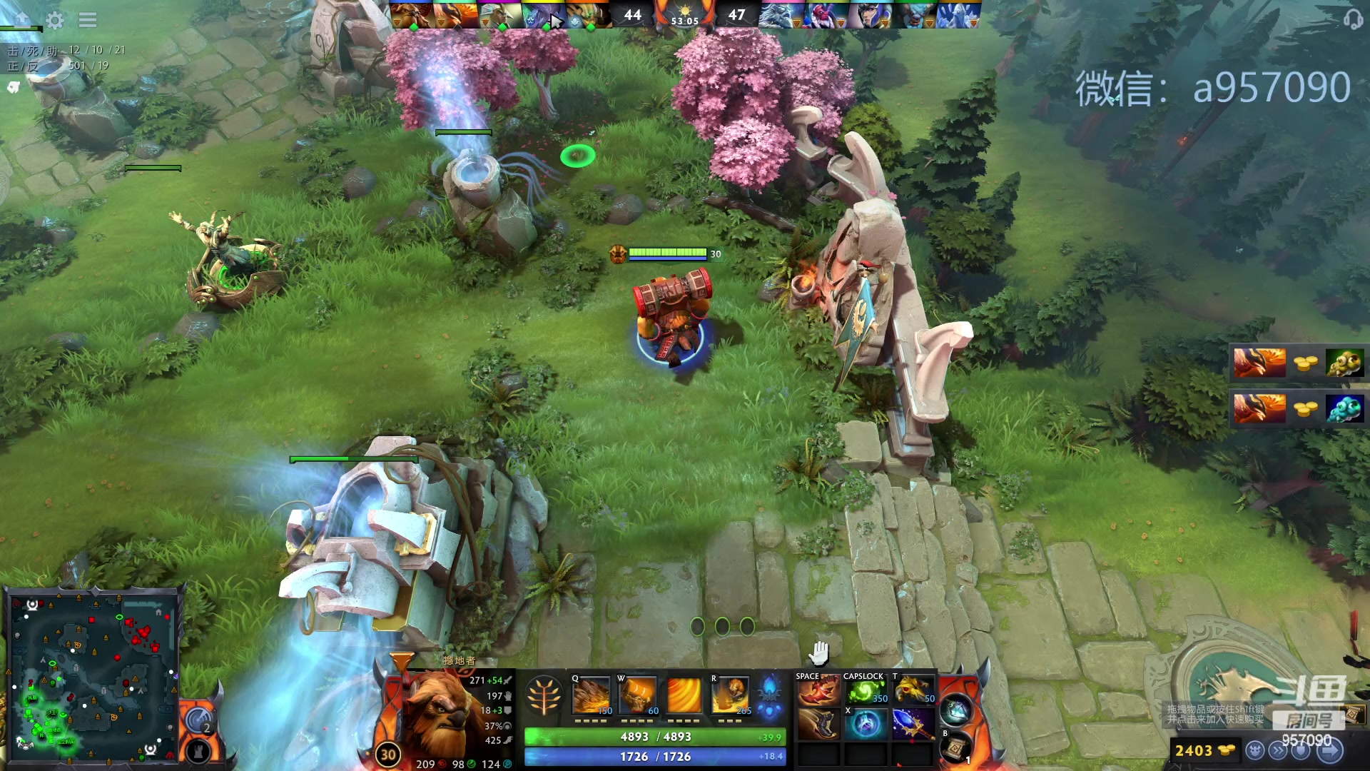 【2023-10-21 23点场】踏上征途167：30000分主播    ---3个号