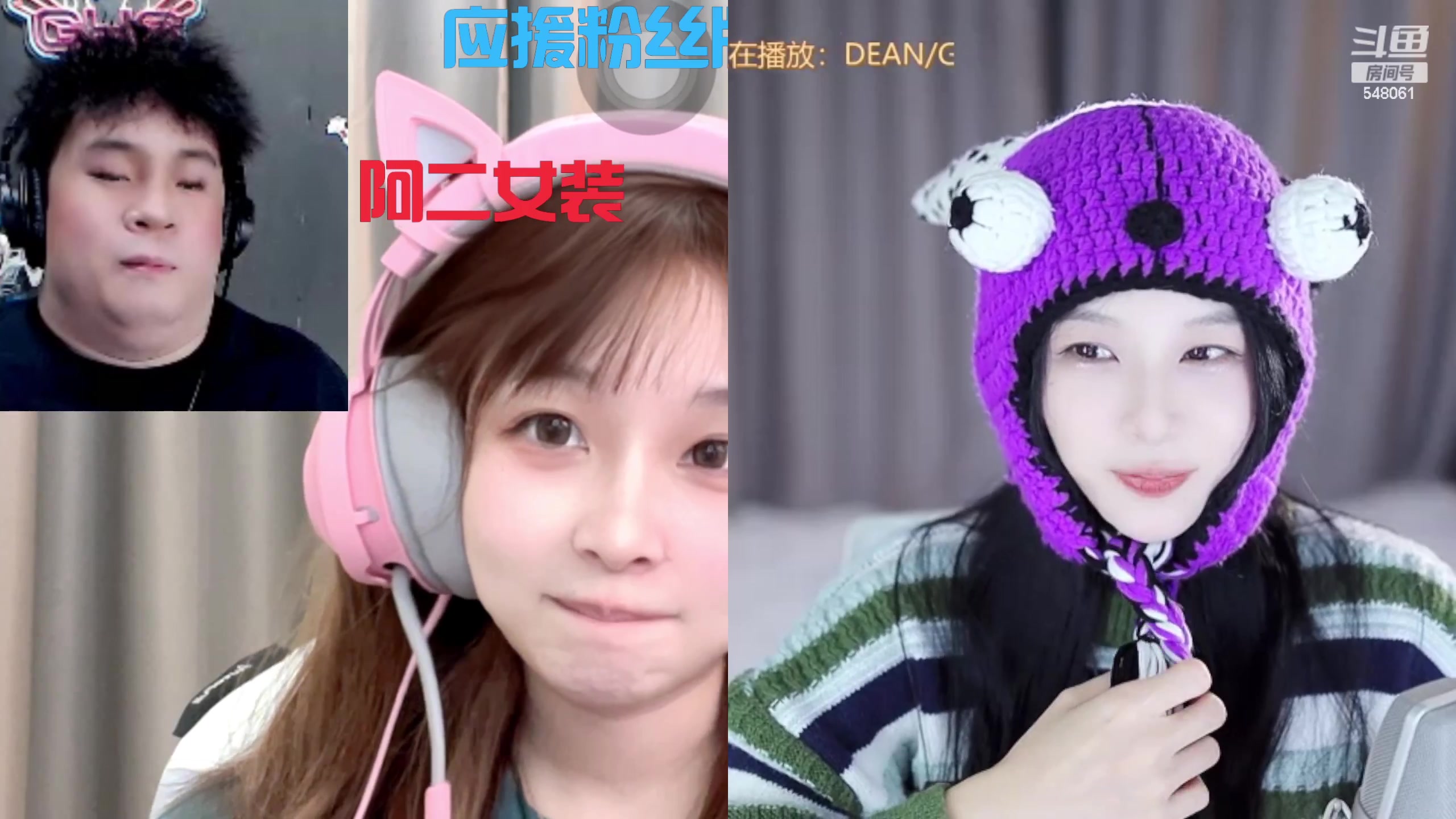 【2023-10-22 12点场】阿二Ayer：阿二得妹妹代播
