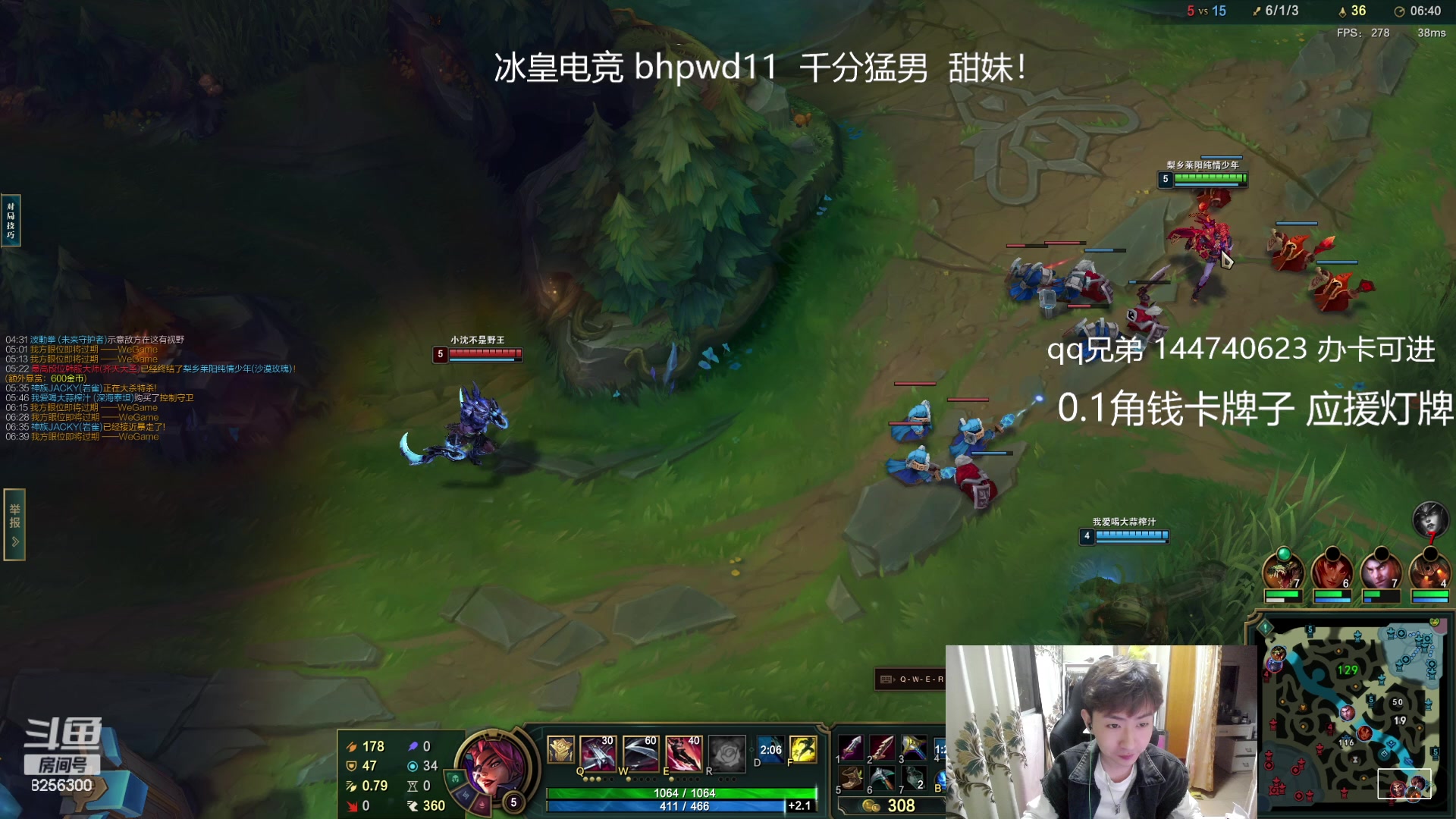 【2023-10-22 5点场】子敬ad:各位客官里面请！欢快排位！