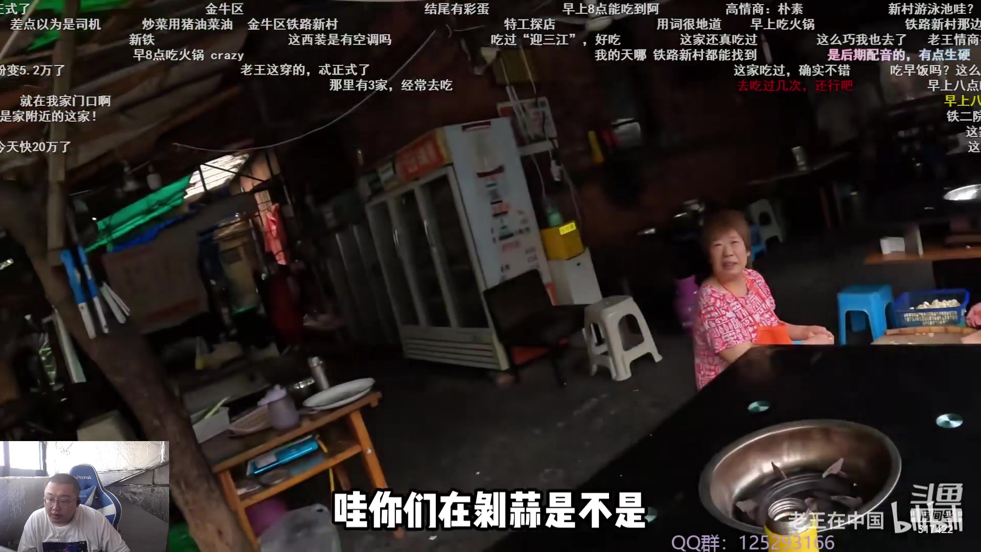 【2023-10-22 11点场】驴酱的冯雨大王：恭喜冯雨选手时隔79天再次获得MVP