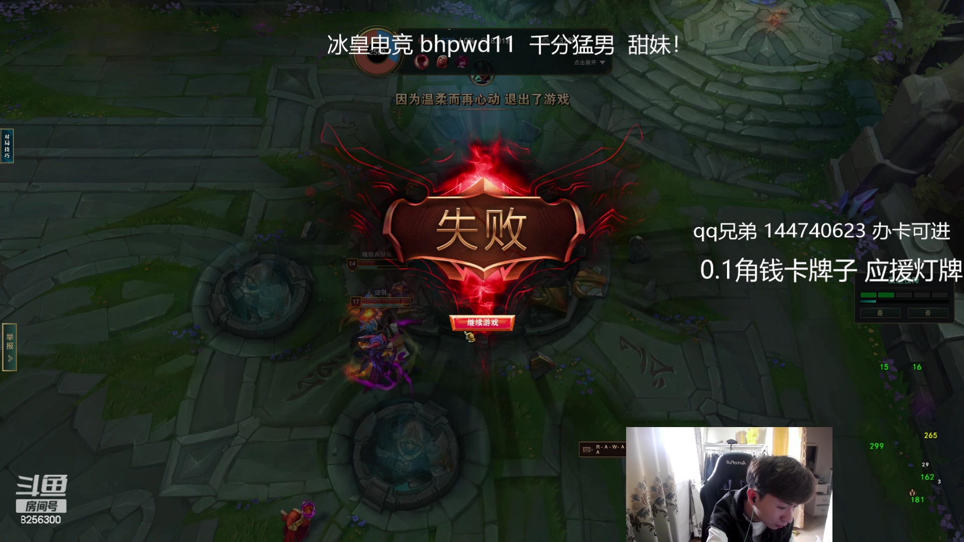 【2023-10-22 11点场】子敬ad:各位客官里面请！欢快排位！