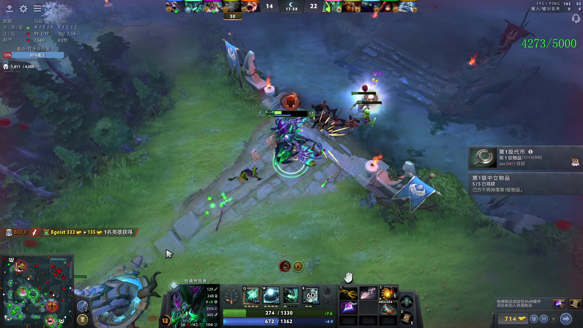 【2023-10-22 09点场】三酒OuO：你看书只看最后一页吗