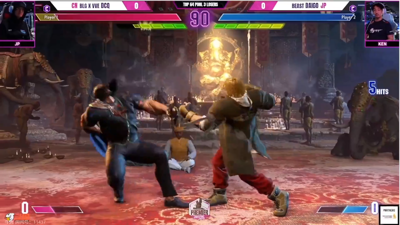 【格斗游戏】武汉程龙的精彩时刻 20231022 01点场