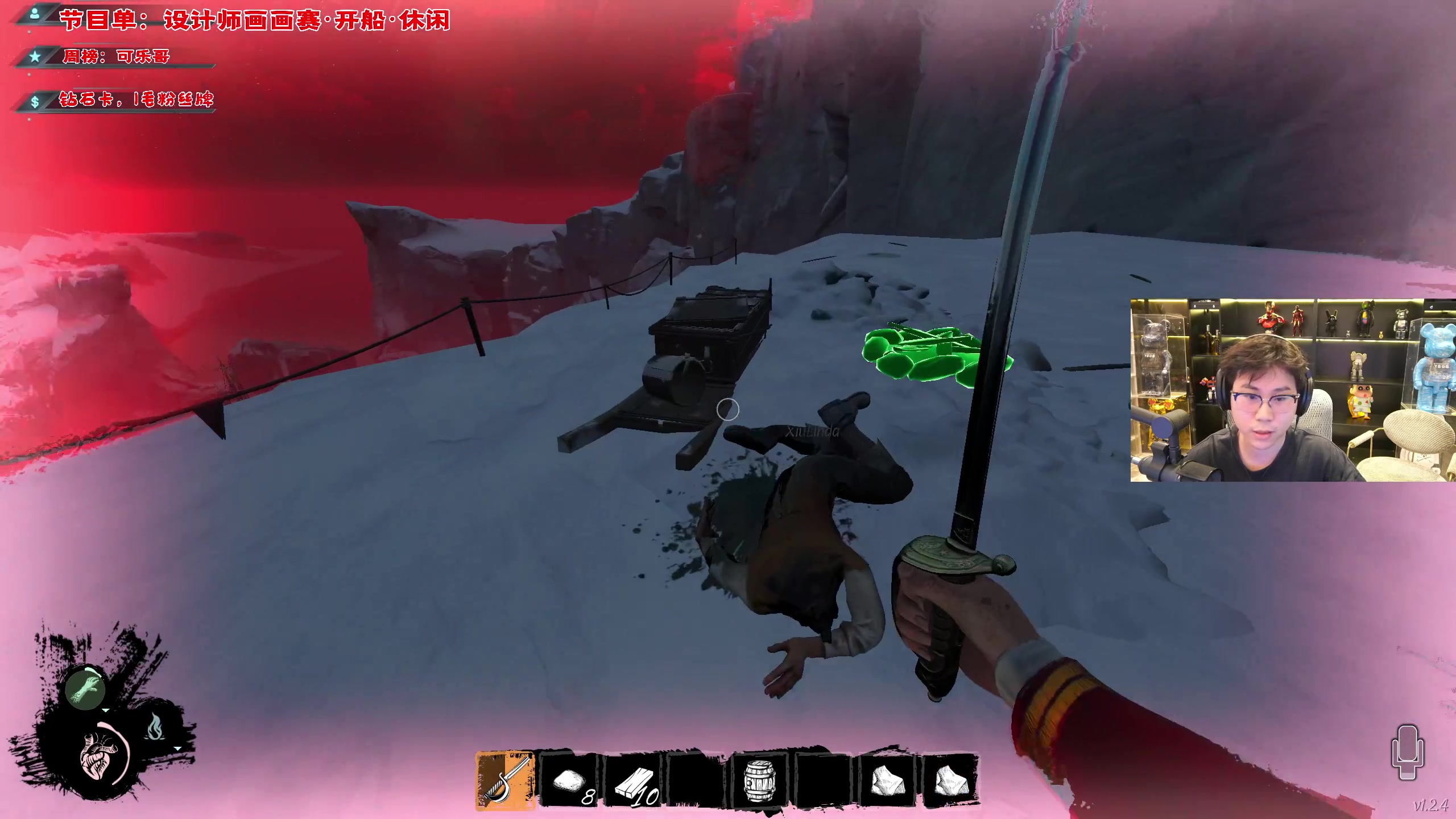 【2023-10-21 22点场】imxiaoxin：【✘-✘】黑白双煞