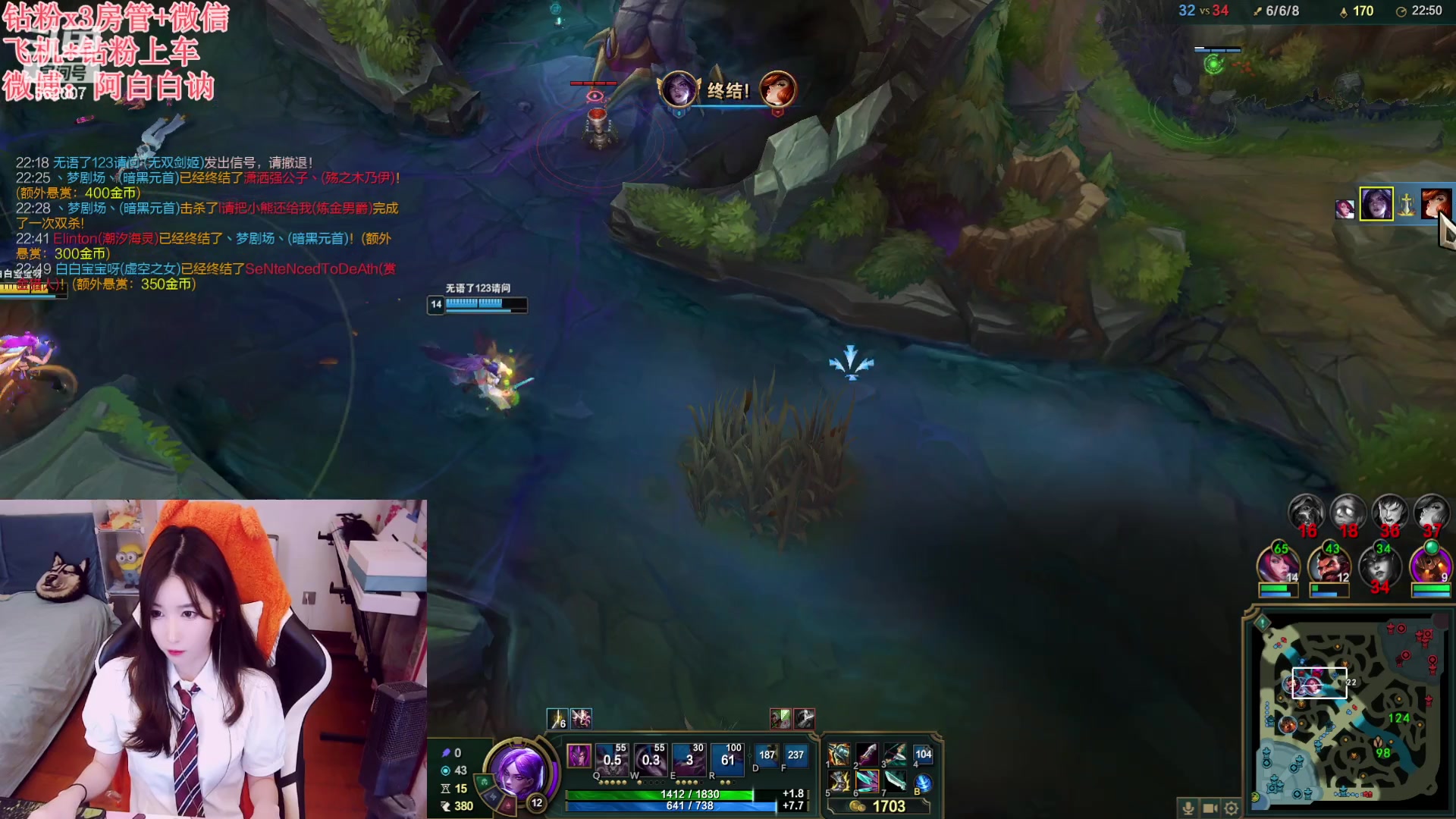 【2023-10-21 22点场】白菇凉：阿白白：艾欧尼亚有车位哟