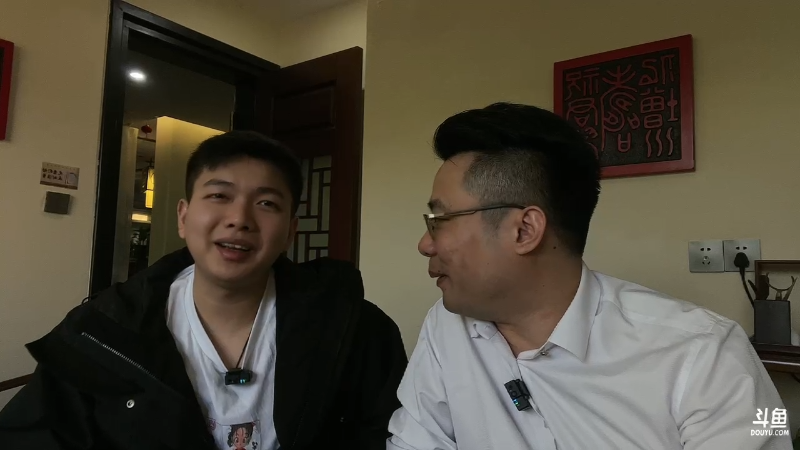 我在斗鱼看芜湖大司马丶直播英雄联盟