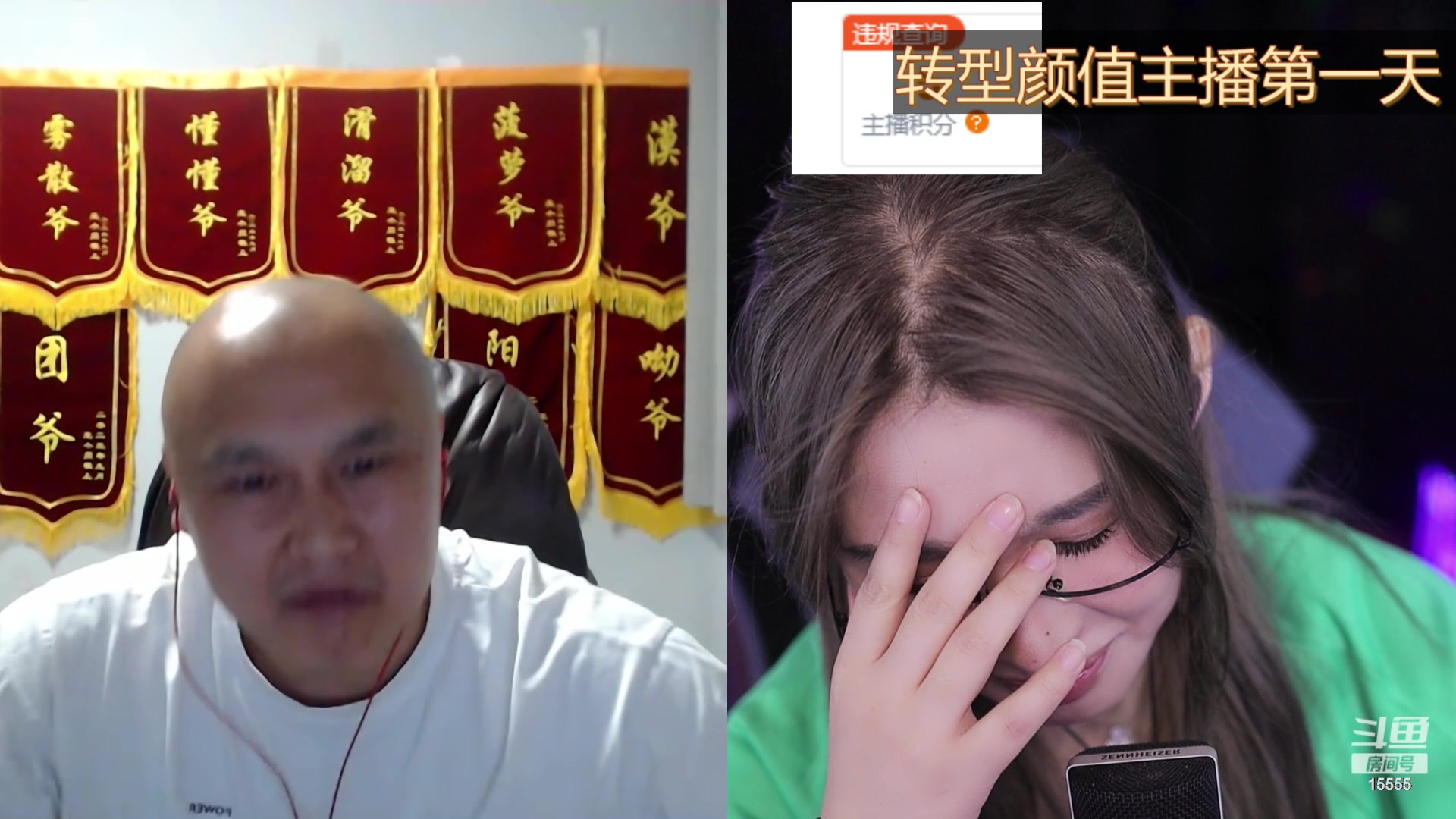 【2023-10-22 15点场】果冻cc007：三点之前来啊啊啊呀