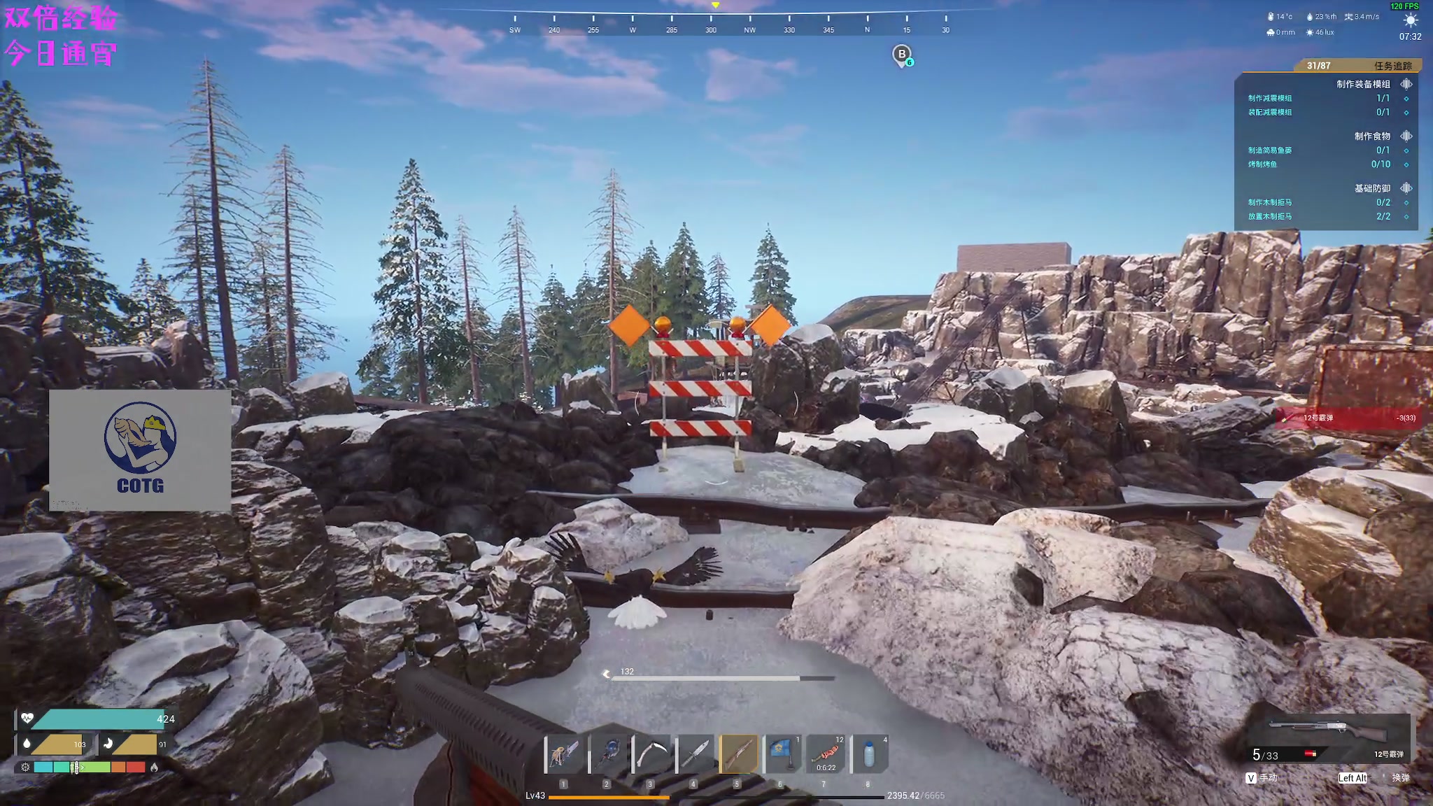 【2023-10-20 22点场】陶可可coco：♥你小子也太奶啦