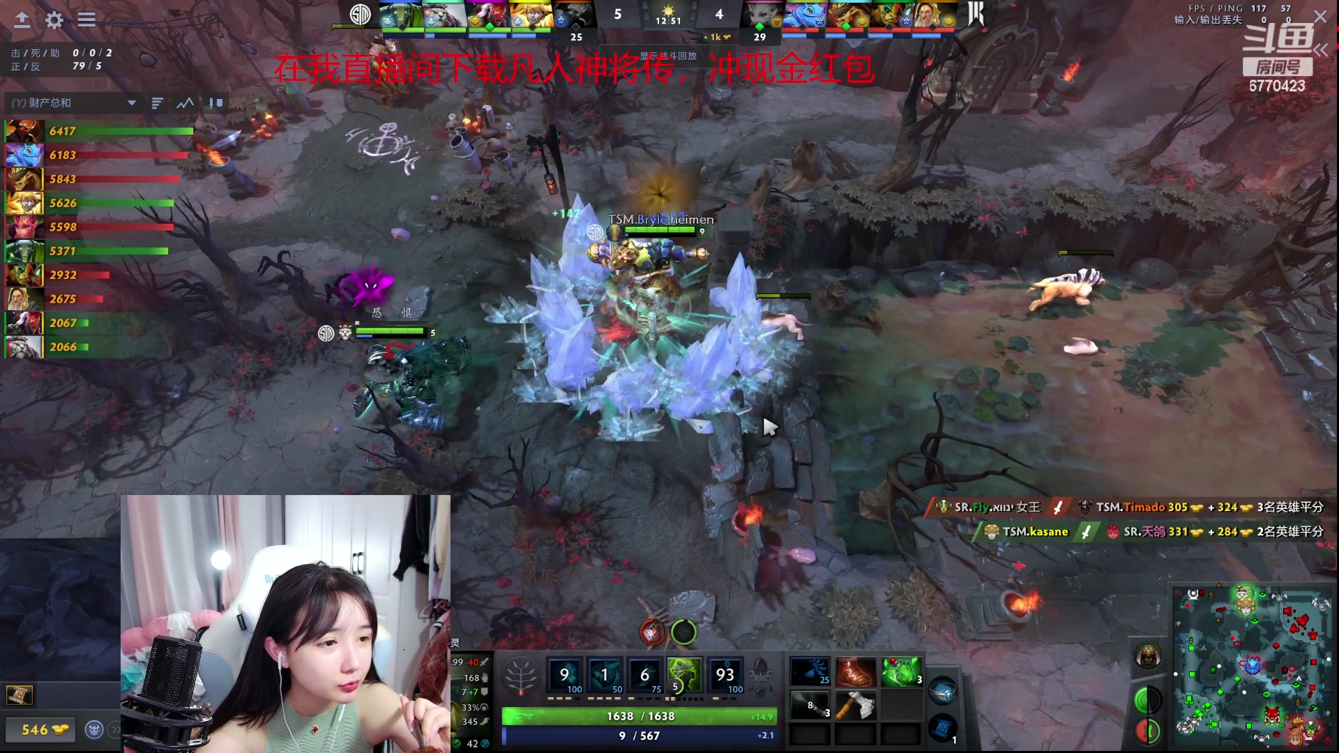 【2023-10-22 01点场】塔莉娅QAQ：社恐文静内向的小女生