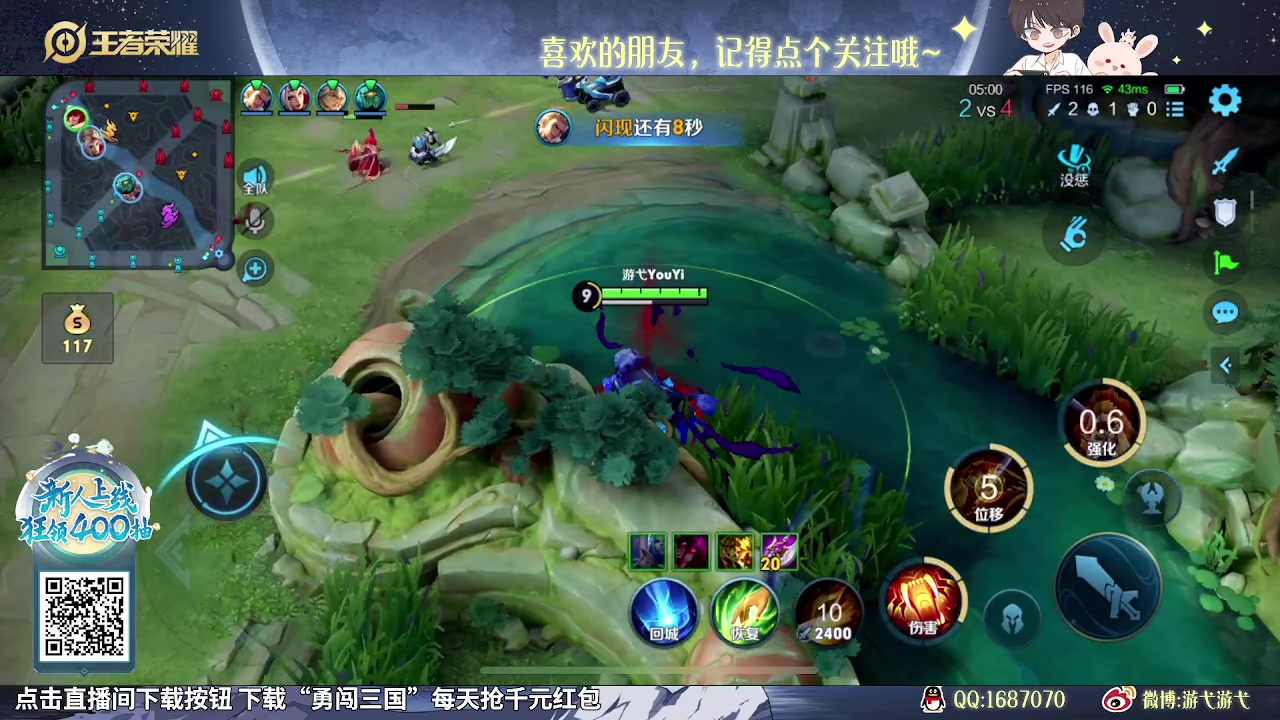 【2023-10-22 09点场】游弋：版本答案老虎曹操把把C