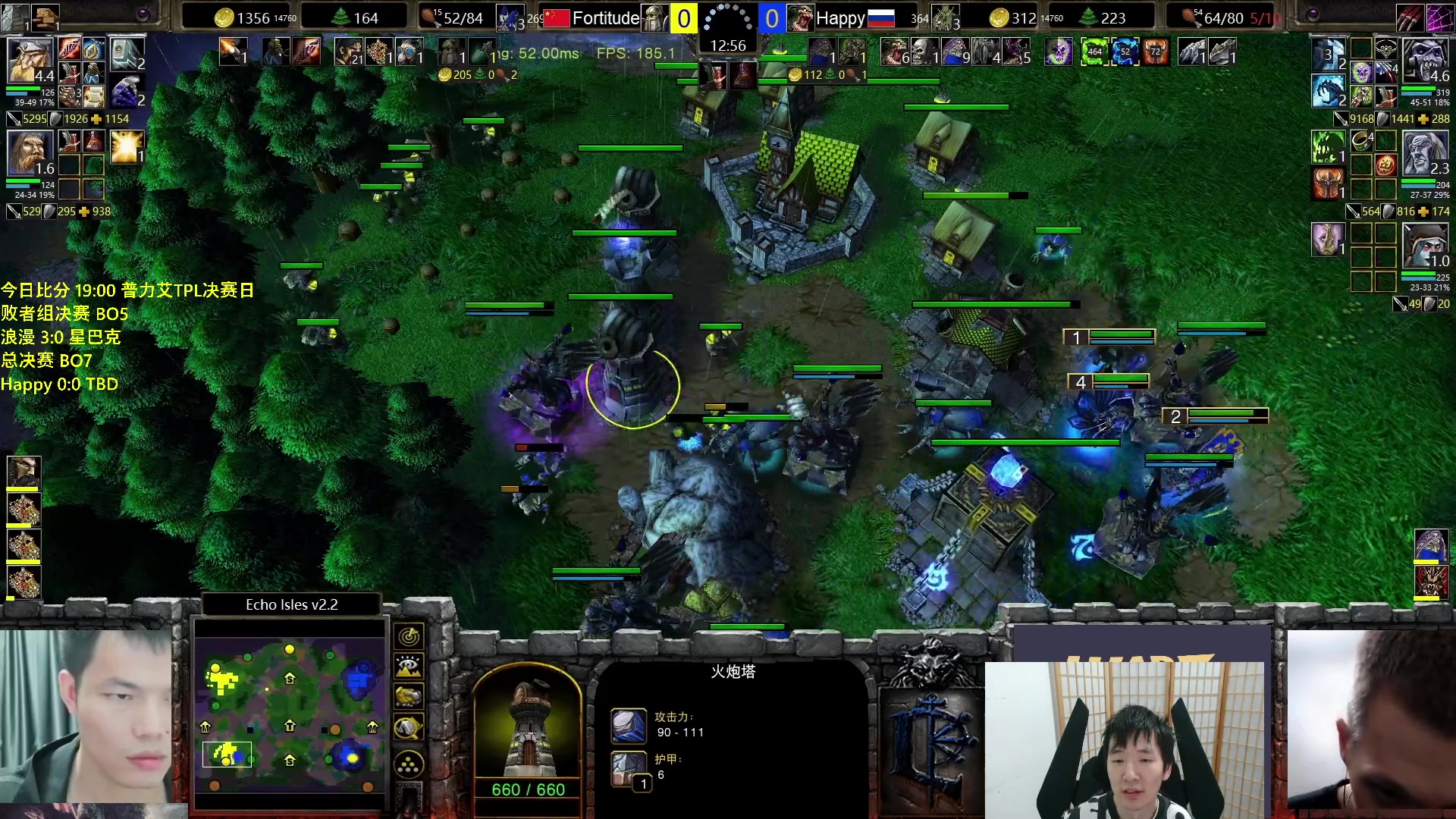 【2023-10-22 20点场】Infi小王：【直播】18:00开播 TPL决赛日哈毕