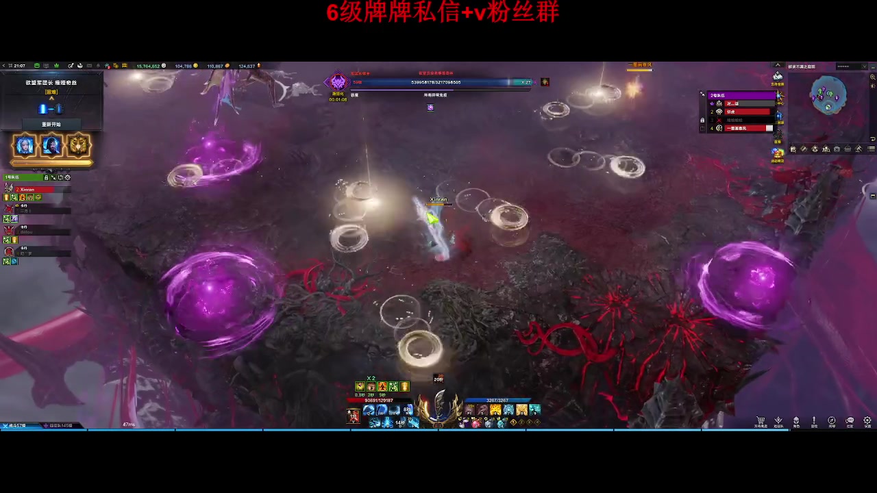 【2023-10-21 20点场】来自星星的神秘女子：神秘故事屋