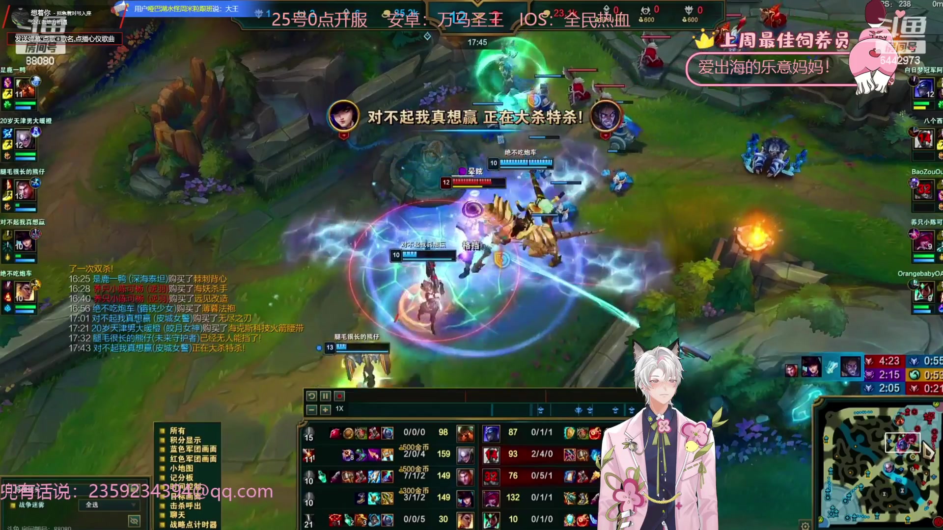 【2023-10-21 22点场】Tony托公子：今天天气有点好啊！！