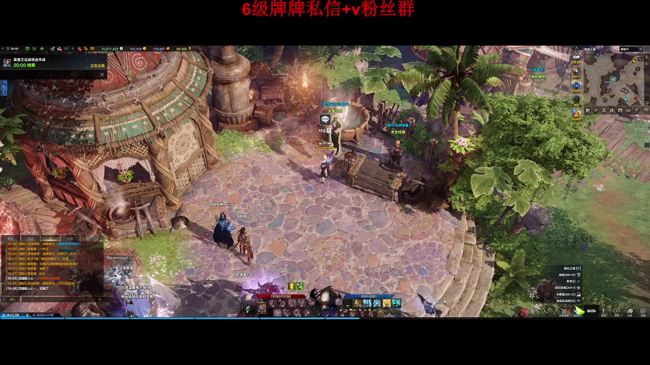 【2023-10-21 18点场】来自星星的神秘女子：神秘故事屋