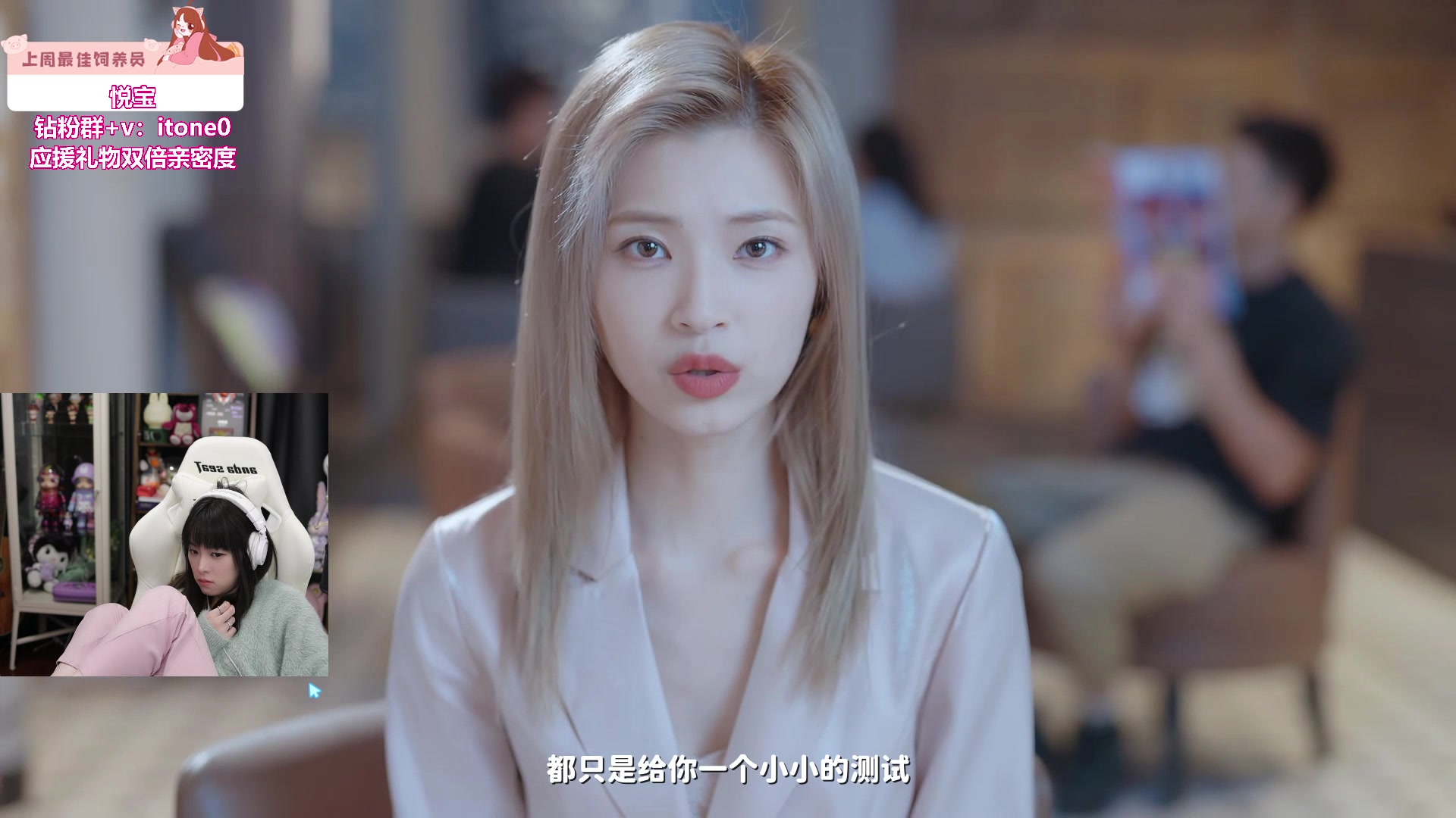 【2023-10-22 19点场】童猪啊i：哈哈，被包围哩