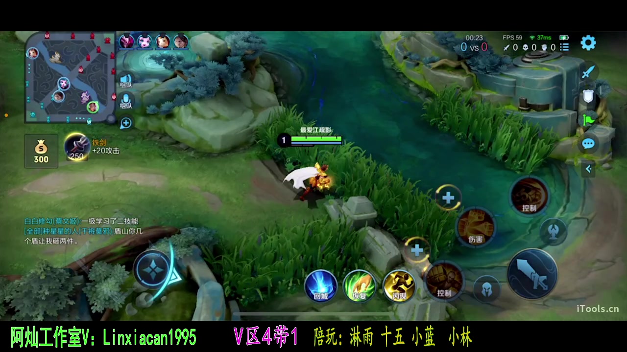 【2023-10-21 22点场】sViper丶阿灿：阿灿：苦难是花开的伏笔
