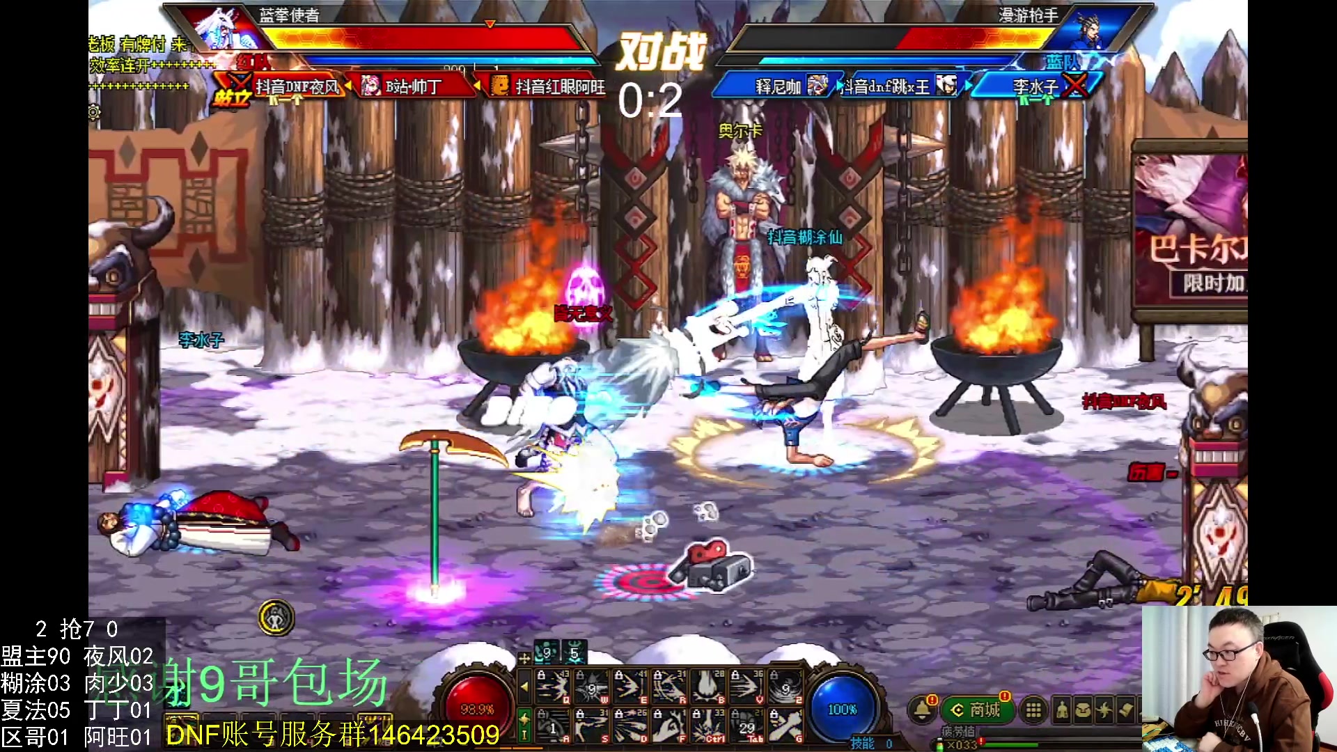 【2023-10-21 22点场】武神59：欢迎来看9弟包场点将！！！！！！！