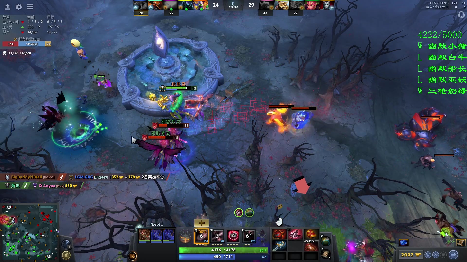 【2023-10-21 20点场】三酒OuO：你看书只看最后一页吗