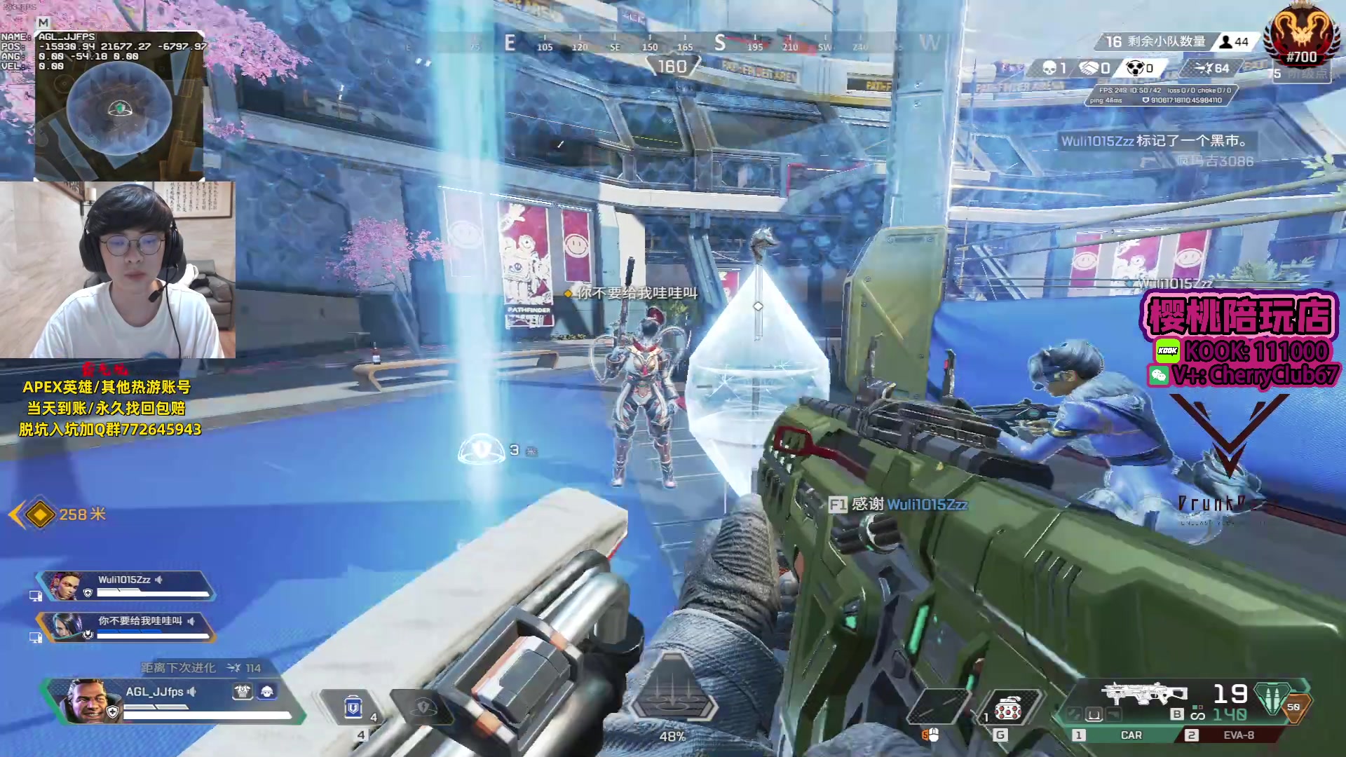 【2023-10-19 23点场】Jackyar：酬勤，晚上5点训练赛！