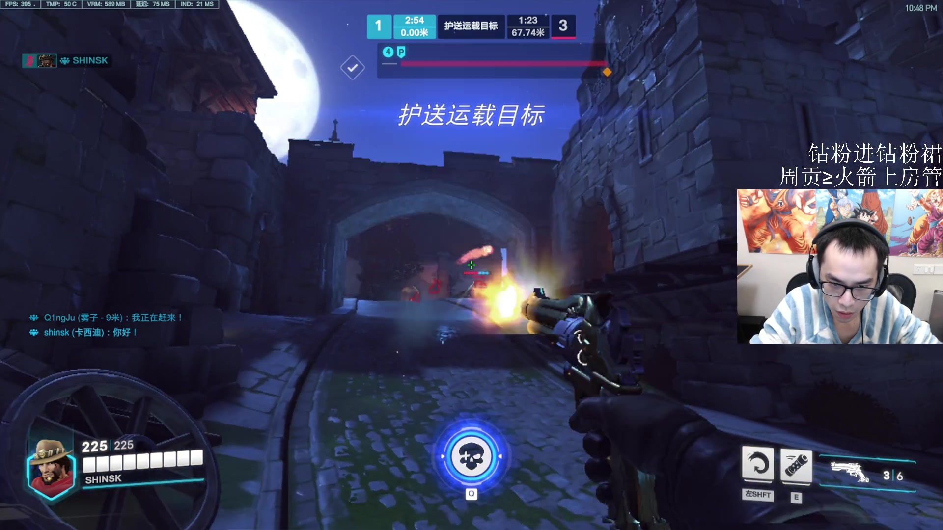 【2023-10-21 22点场】信之介丶丶：【信之介】今天铁皮双倍亲密度！