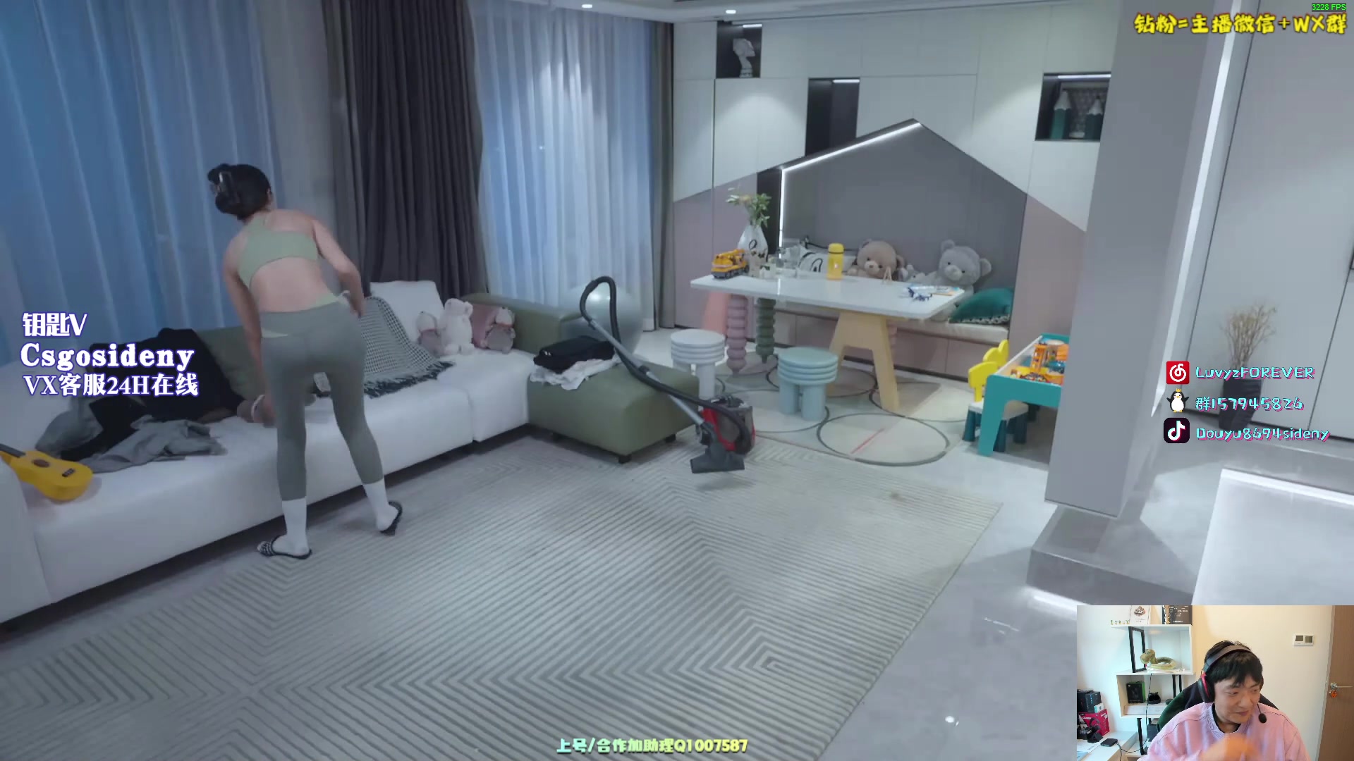 【2023-10-22 06点场】Sideny蛇：【呆猪】0.1应援粉丝牌来啦~