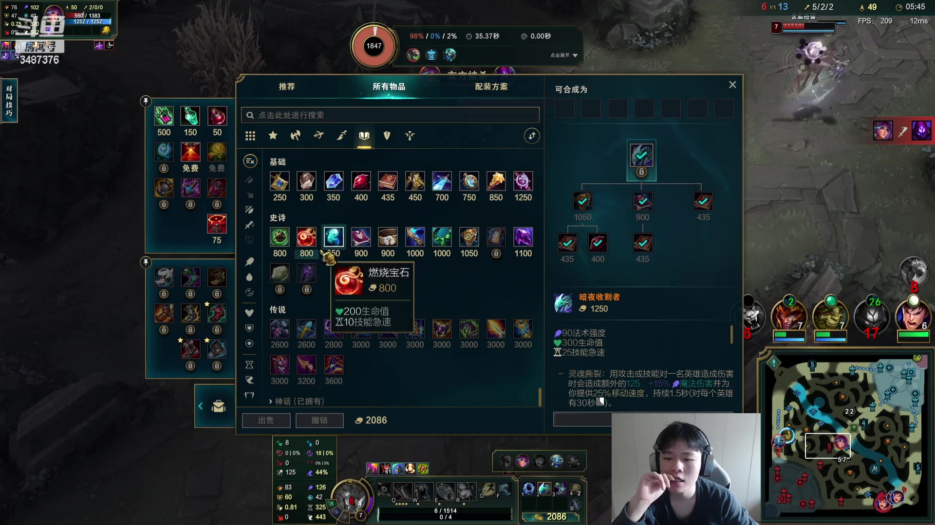 【2023-10-22 12点场】辛巴imb丶丶：无限火力 AP赵兴重出江湖