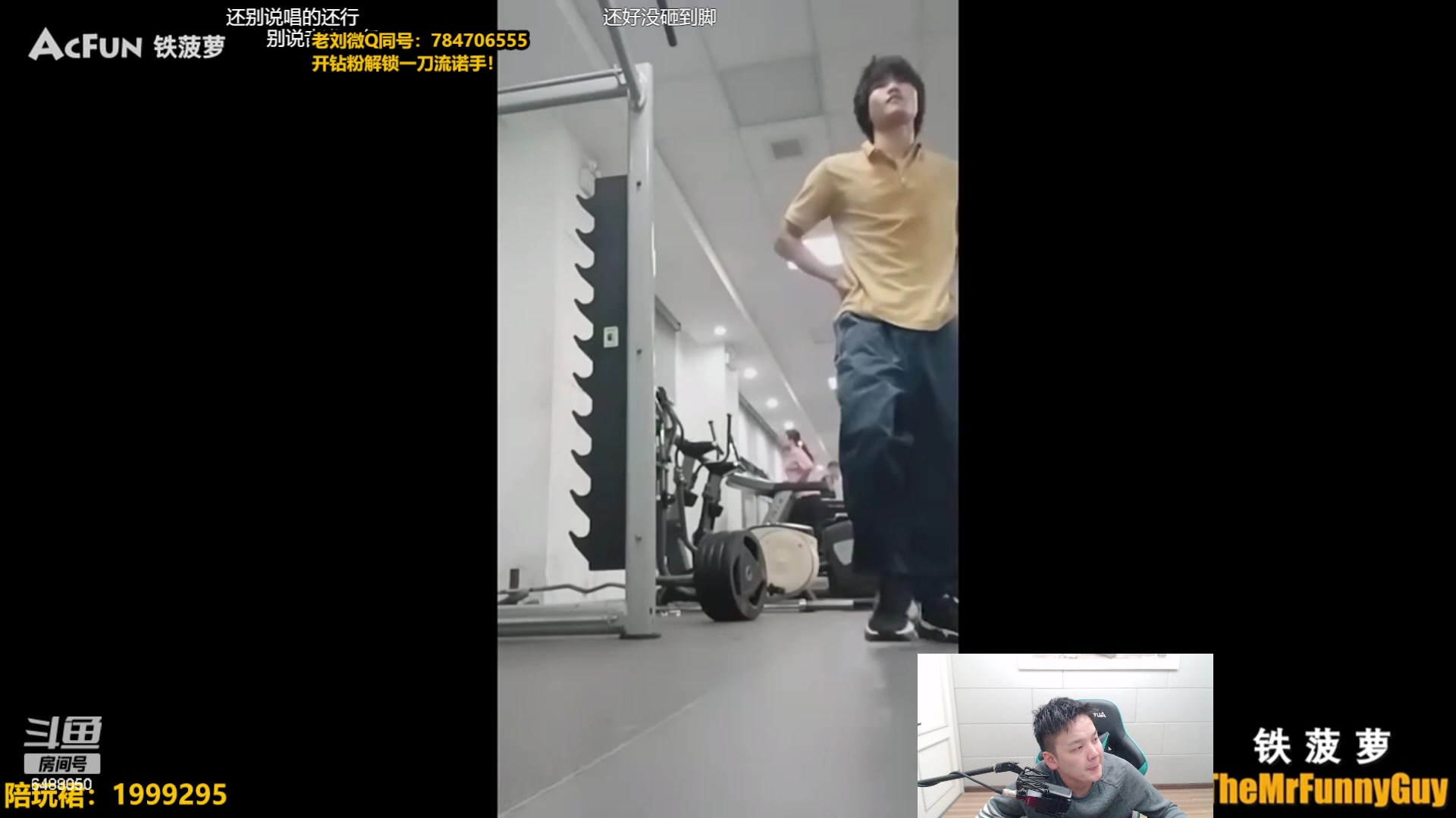 【2023-10-22 13点场】旋转的老刘诺手：新破舰者诺手 极限1V9！
