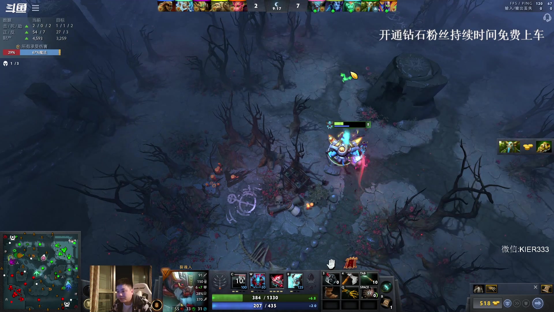 【2023-10-22 02点场】叶子长青K：长青派火猫 凶得批爆