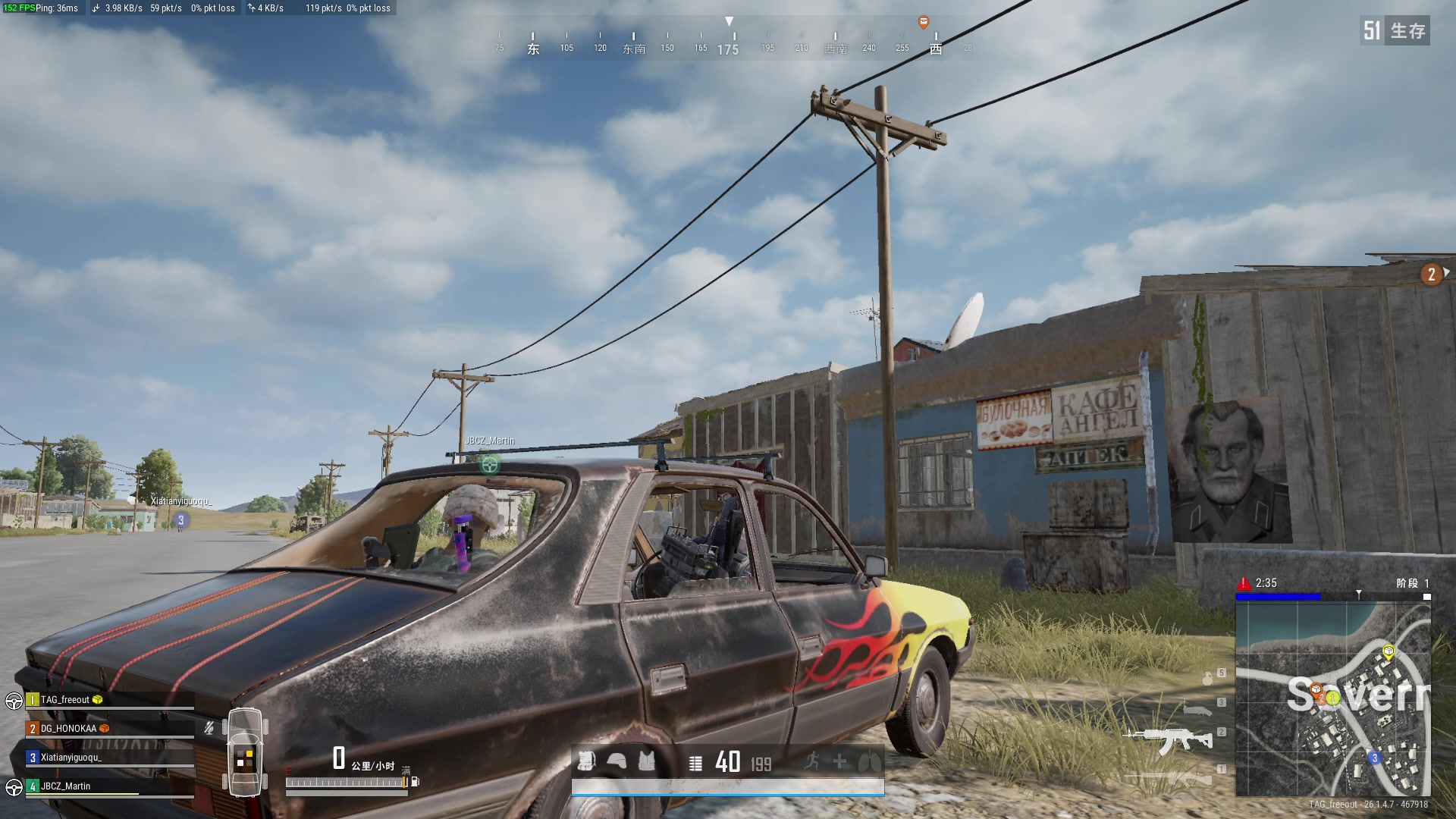 【2023-10-22 12点场】imxiaoxin：【✘-✘】黑白双煞