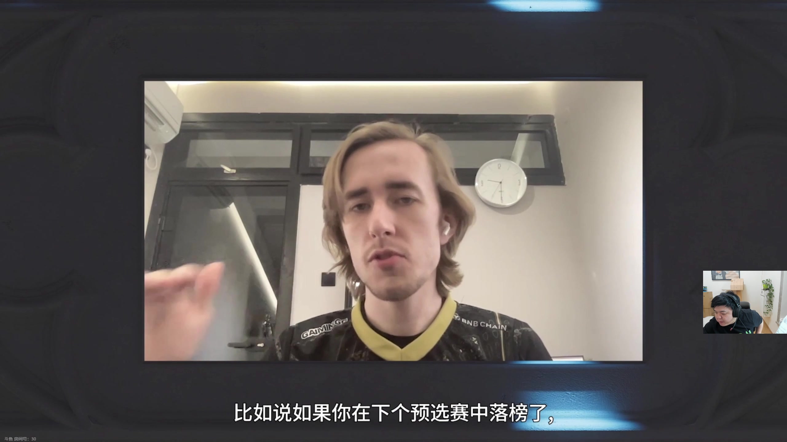 【2023-10-22 09点场】叫我老陈就好了：来这开心就好了