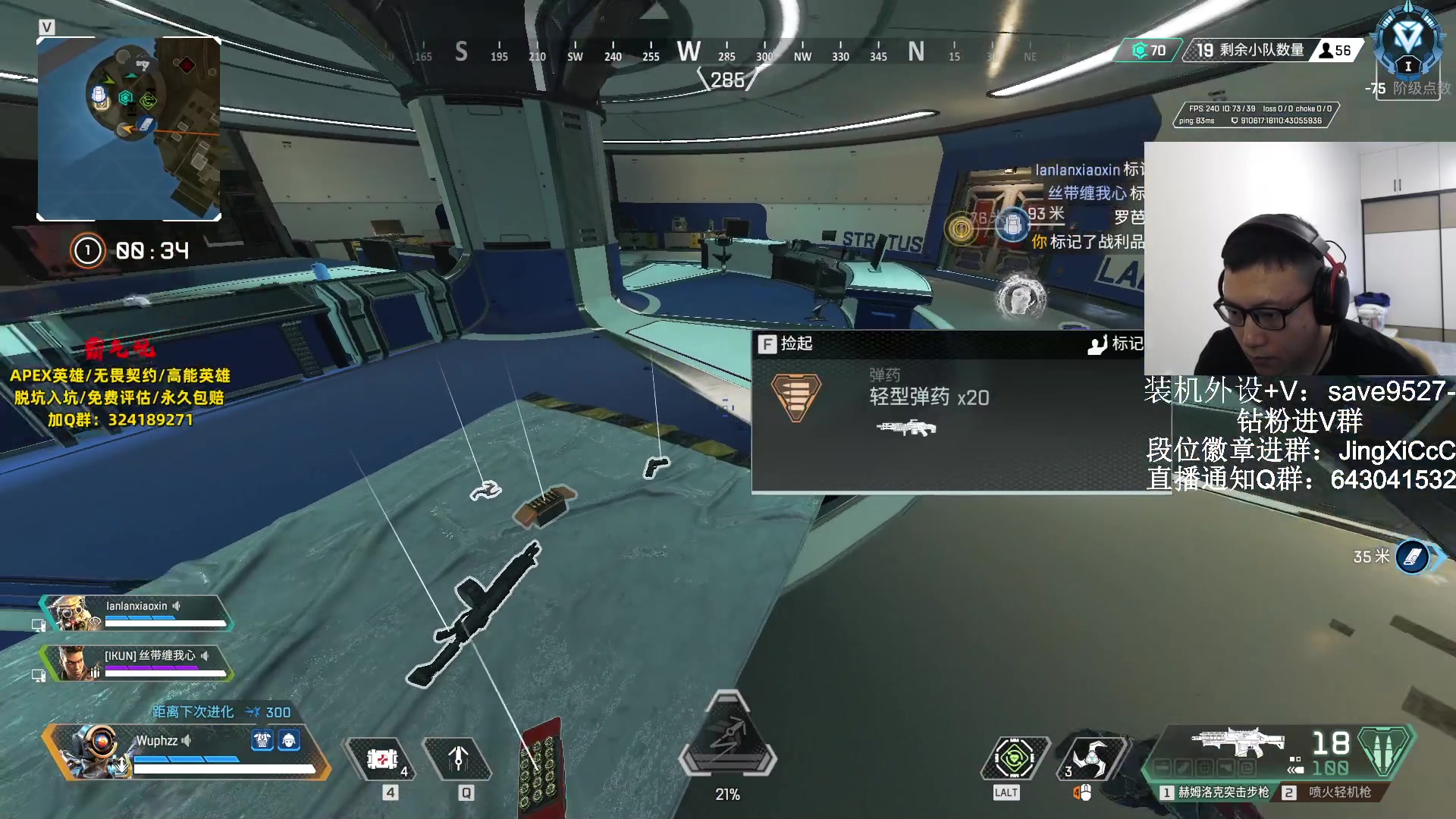 【2023-10-22 11点场】阿祖AZu2tap：仙人之上一换一！！！