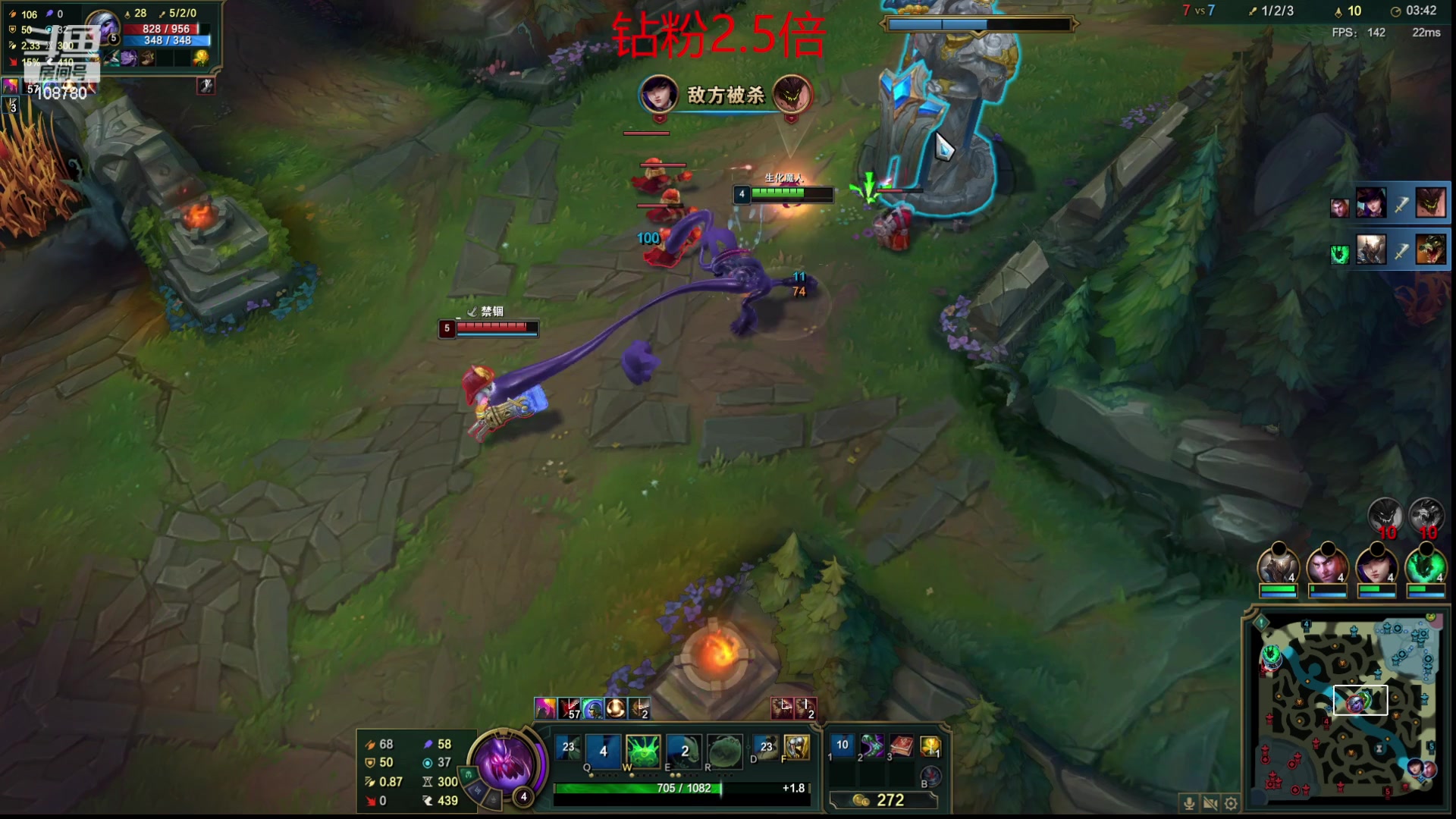 【2023-10-22 00点场】兮饭锐雯：无限火力狂少来也