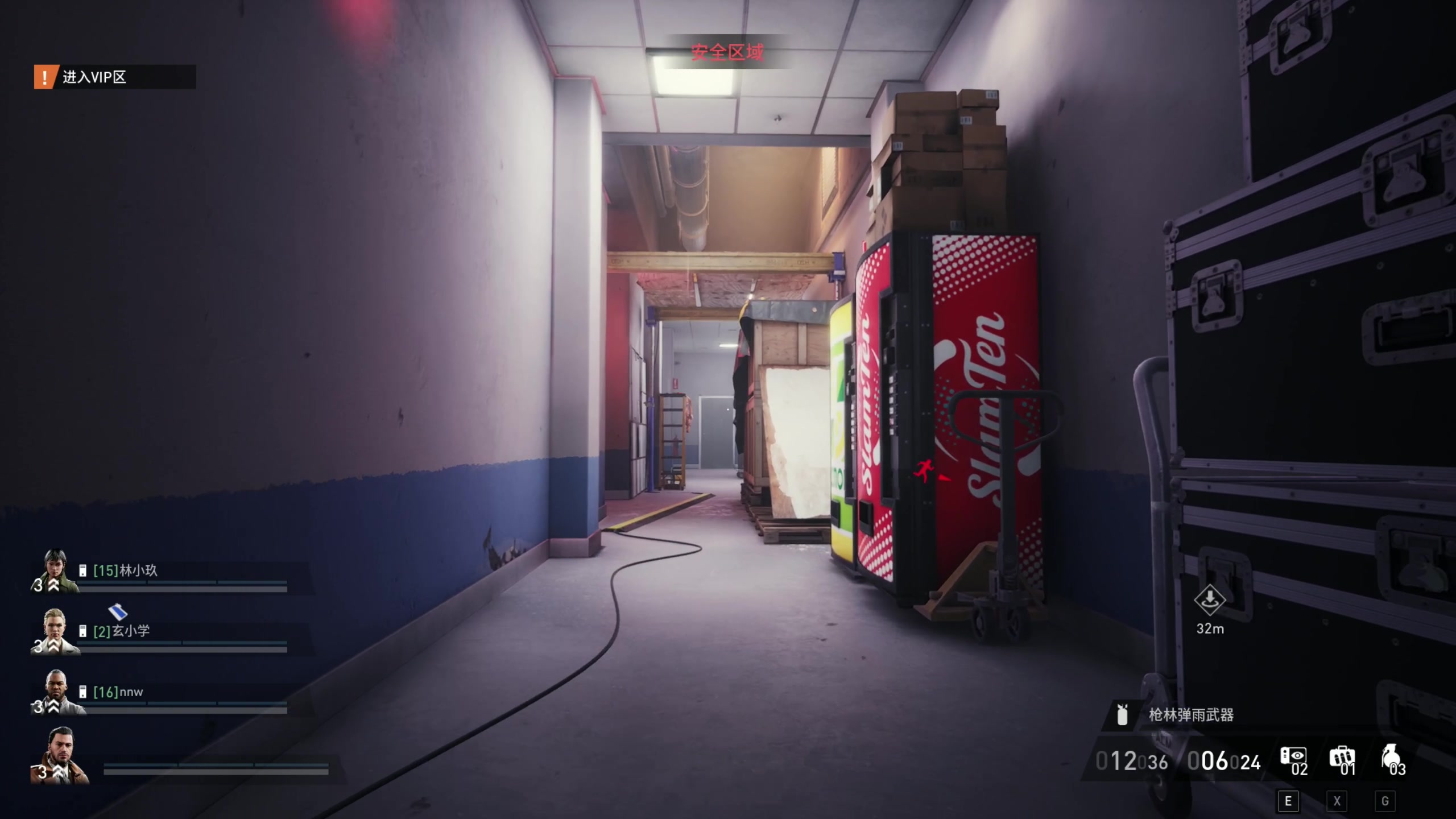 【2023-10-21 20点场】主播阿飞：阿飞）就这个主播用脑子玩游戏