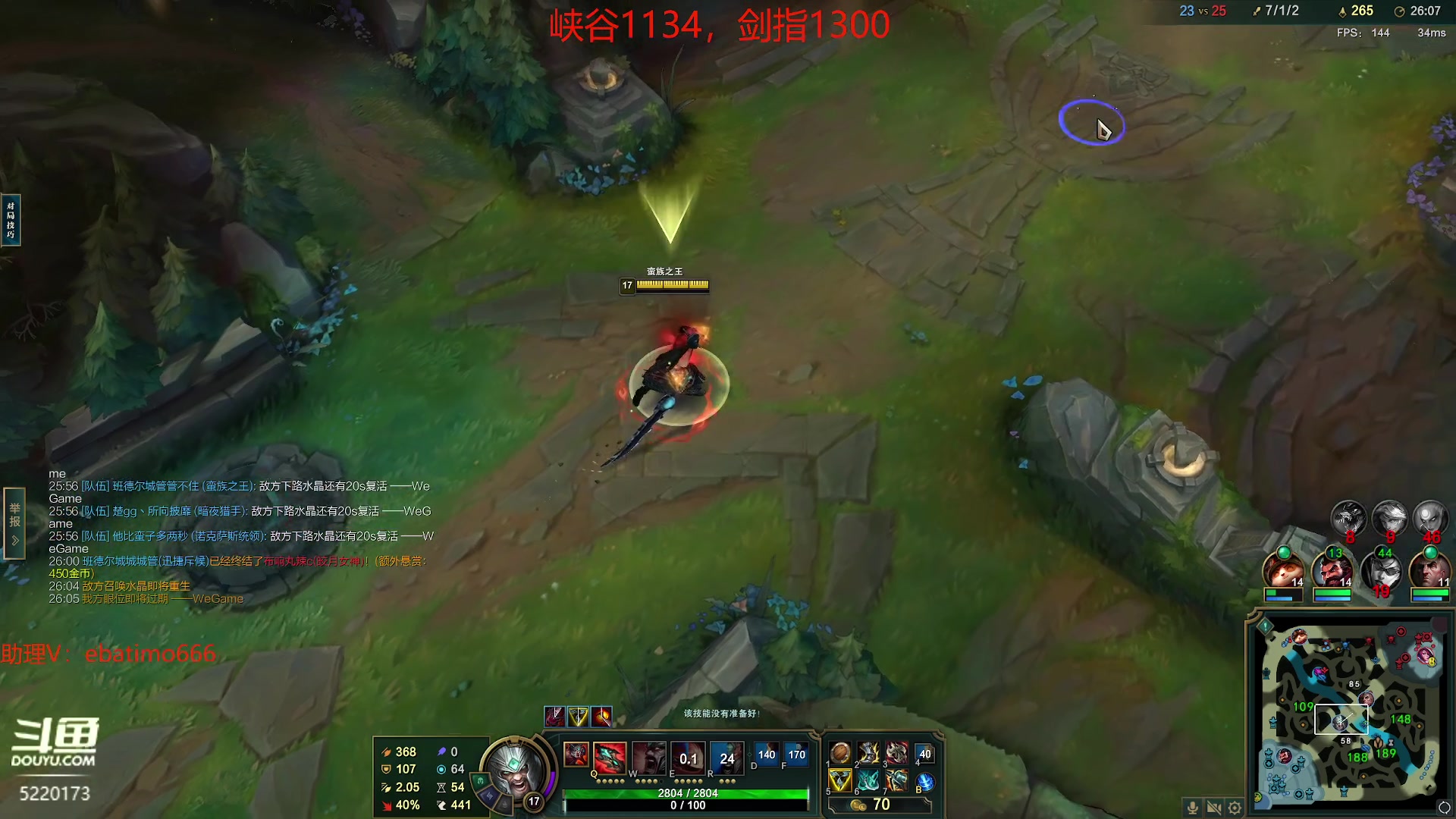 【2023-10-22 12点场】恶霸提莫：带水友玩提莫！