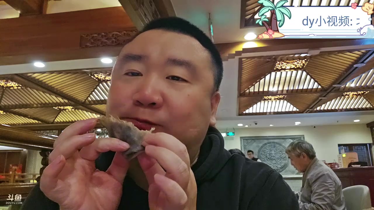 【2023-10-22 17点场】o北京斌子o:全聚德烤鸭总店