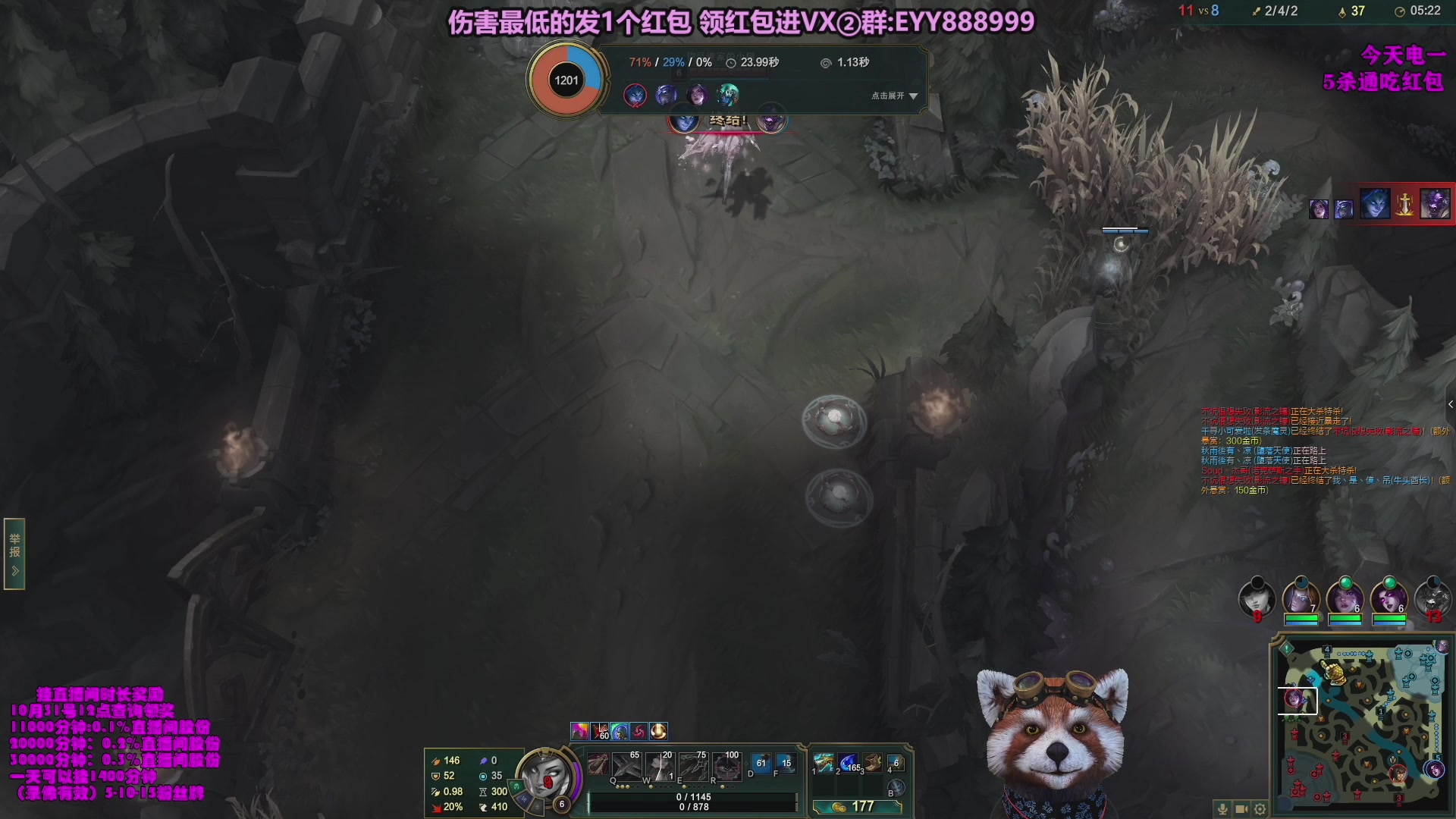 【2023-10-22 02点场】爷大干：无限火力之王！ 兄弟们上车