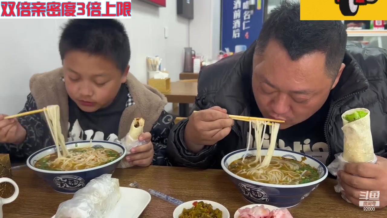 【2023-10-22 09点场】呆妹儿小霸王：【黄金3倍】一起see