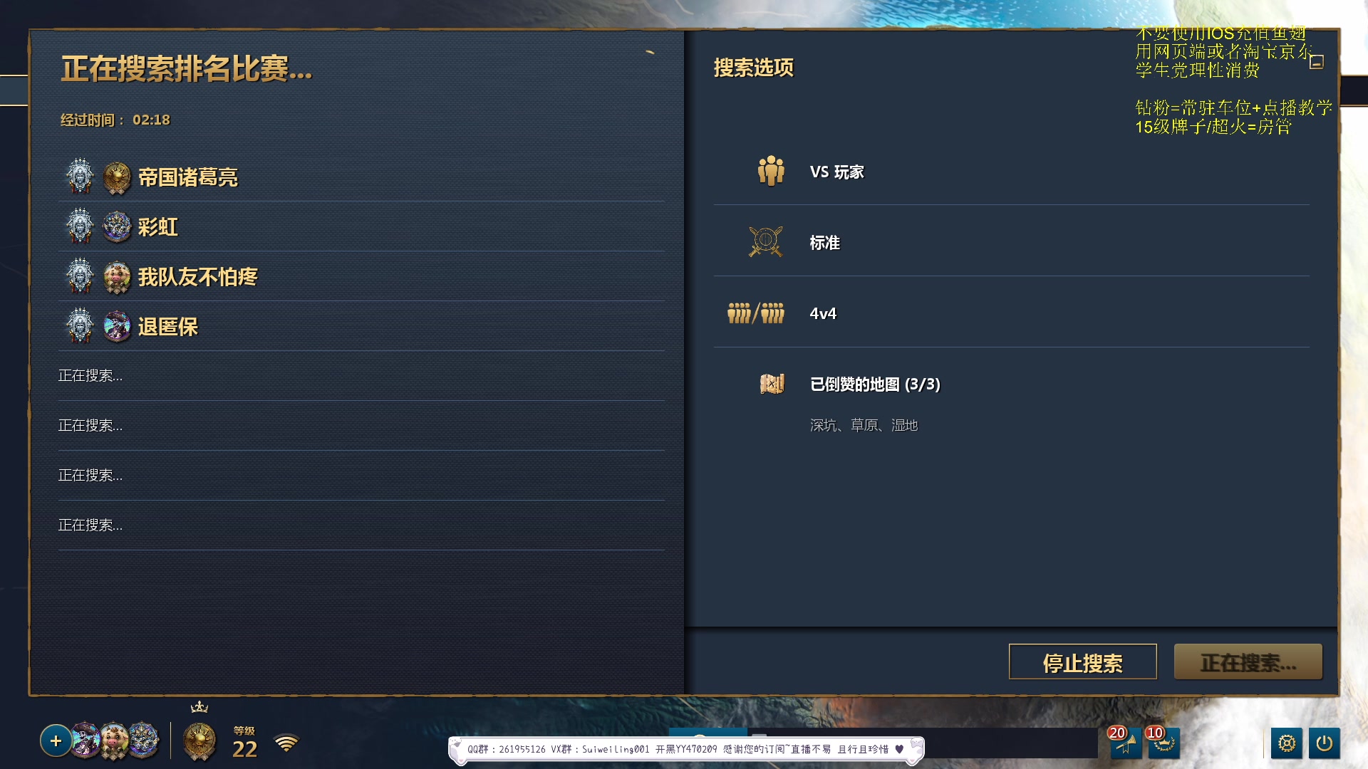 【2023-10-22 18点场】顾非池：男人不玩帝国时代不够浪漫