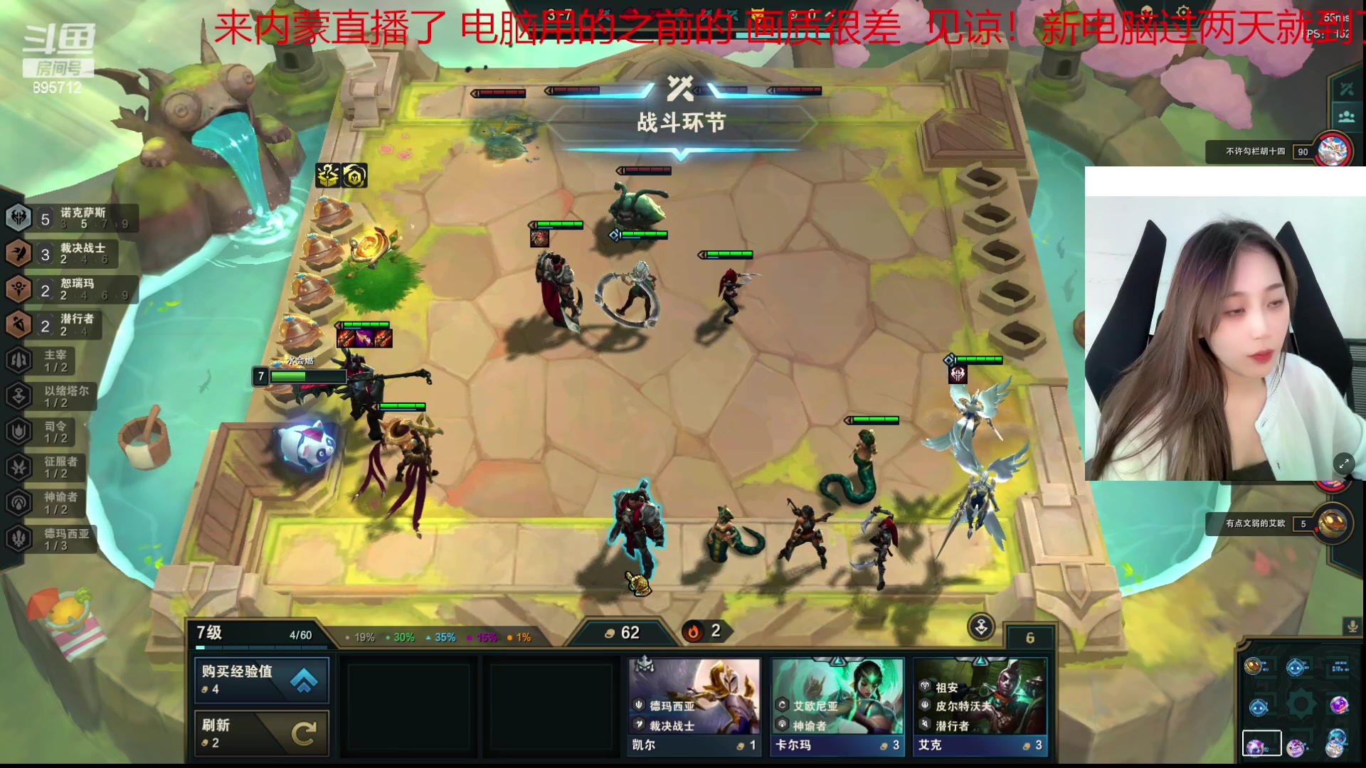 【2023-10-17 08点场】一只蘇l：蘇宝：我回来啦！！！