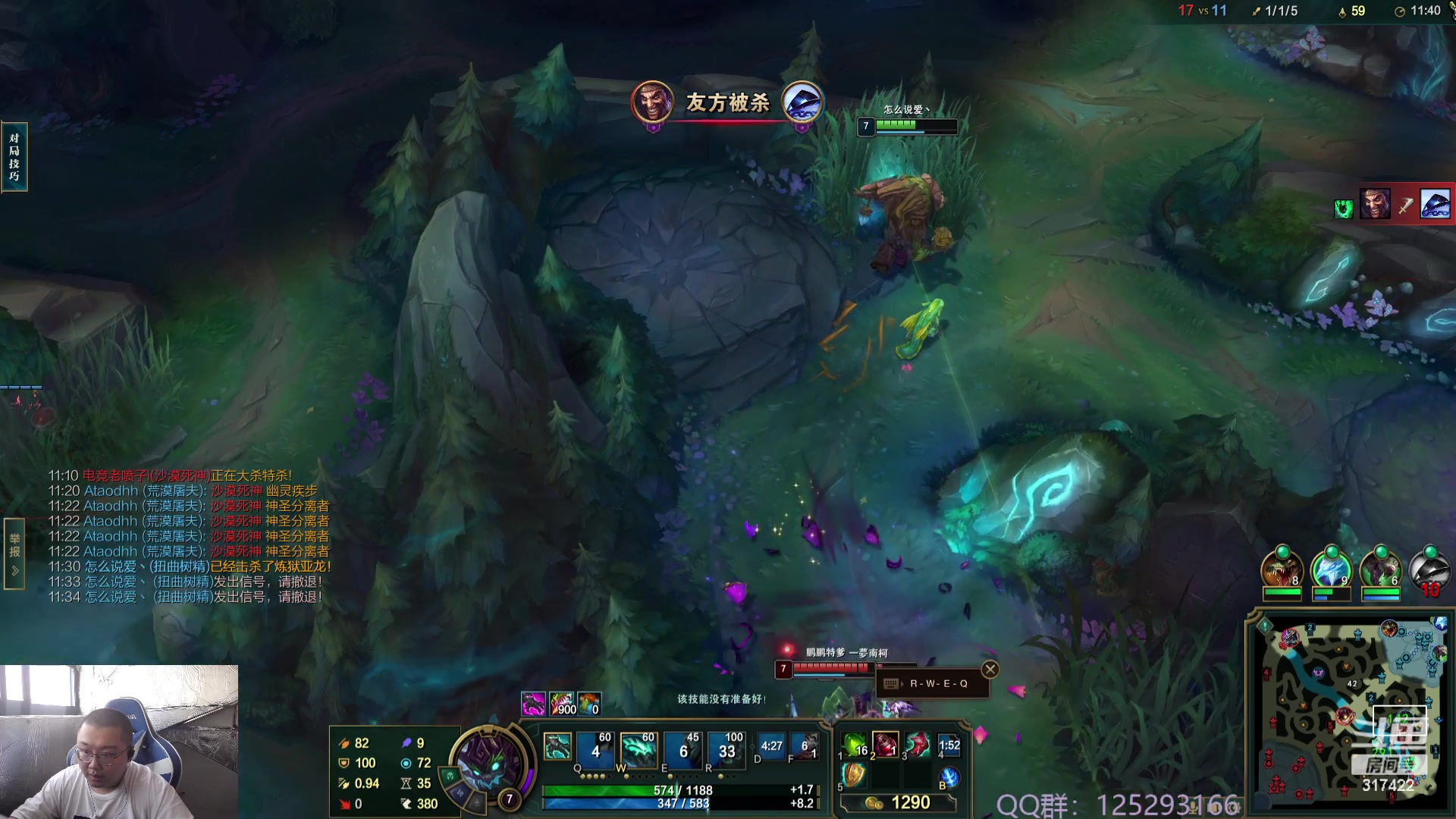 【2023-10-22 12点场】驴酱的冯雨大王：恭喜冯雨选手时隔79天再次获得2连MVP