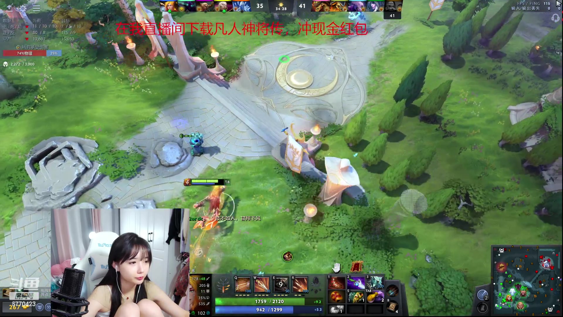 【2023-10-22 17点场】塔莉娅QAQ：社恐文静内向的小女生