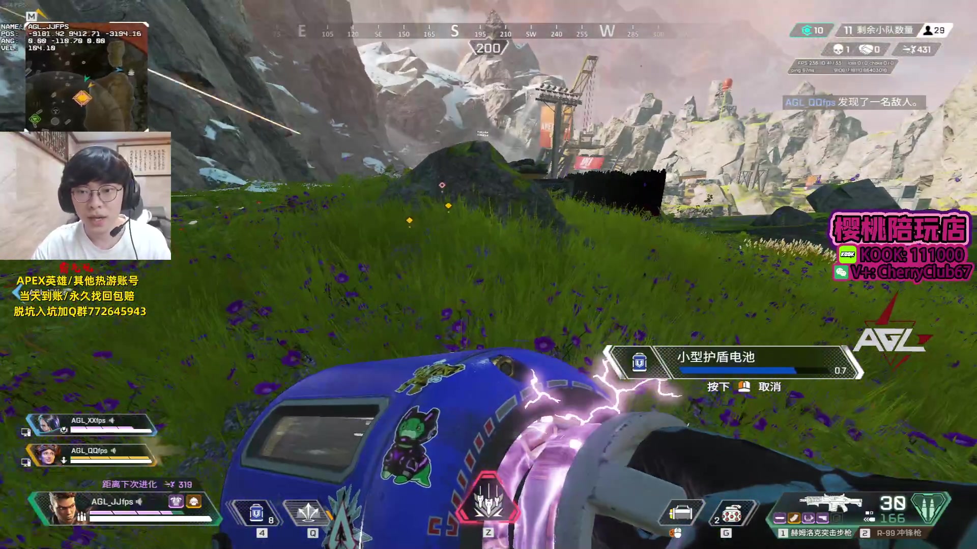 【2023-10-19 16点场】Jackyar：酬勤，晚上5点训练赛！