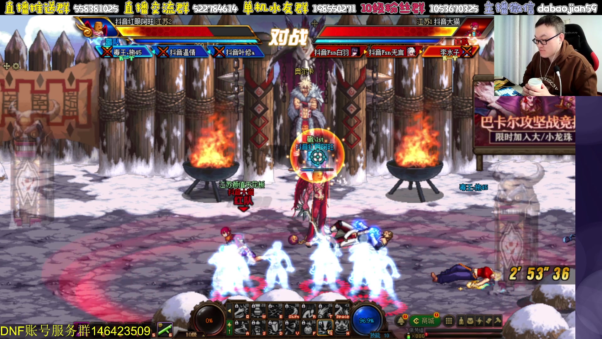 【2023-10-21 20点场】武神59：欢迎来看9弟包场点将！！！！！！！