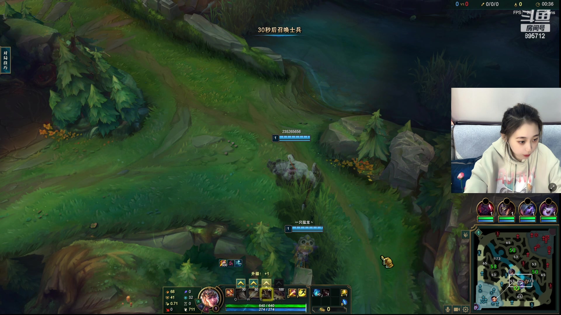 【2023-10-13 18点场】一只蘇l：蘇宝：组排一下