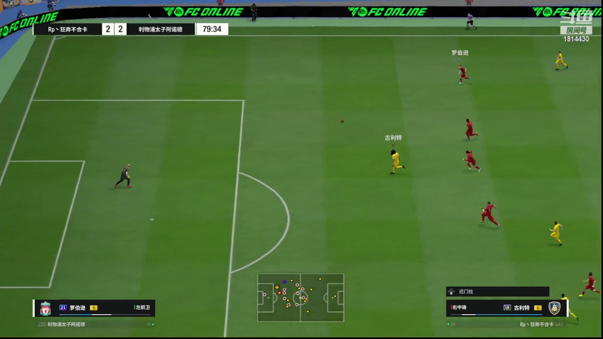 【2023-10-21 21点场】JiaJu就是我啊：国服最快反击风暴~