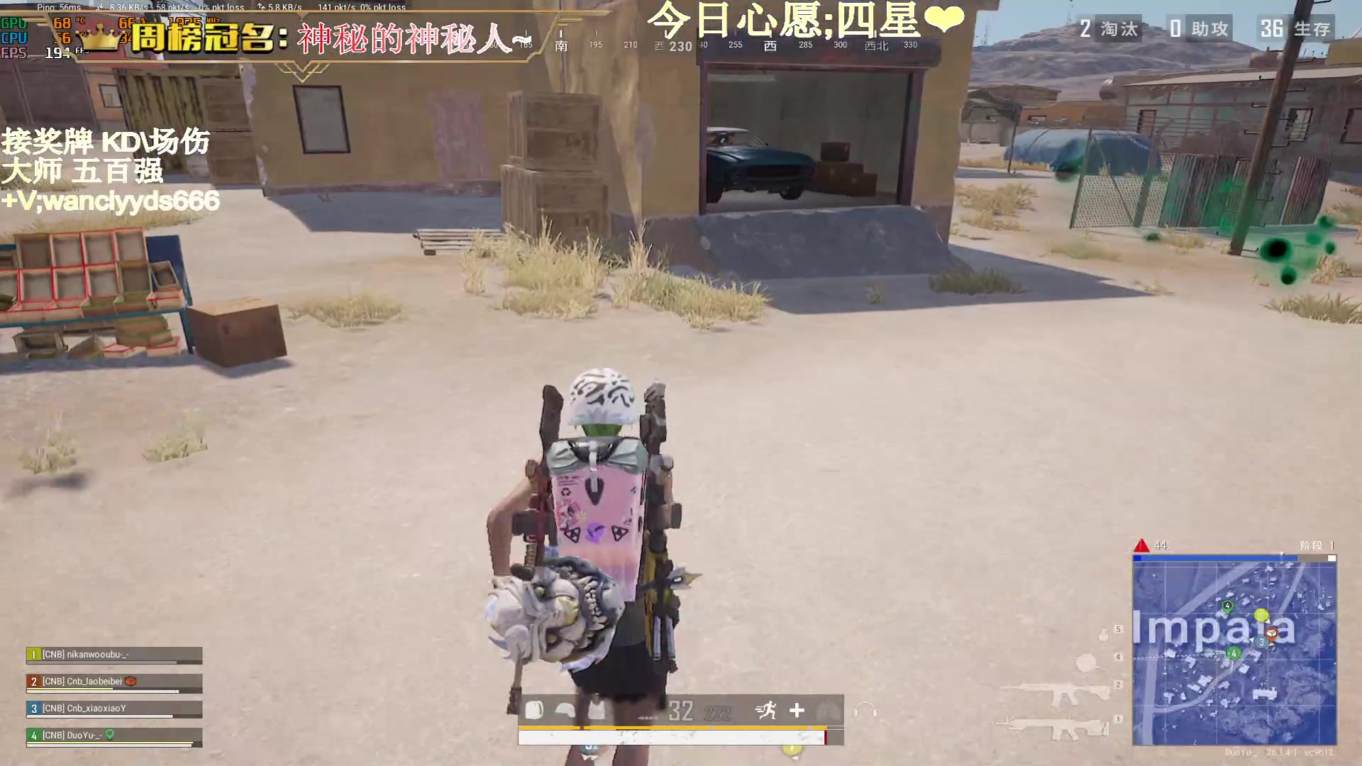 【2023-10-16 02点场】晚辞77：【晚辞】超顶级全能高手.