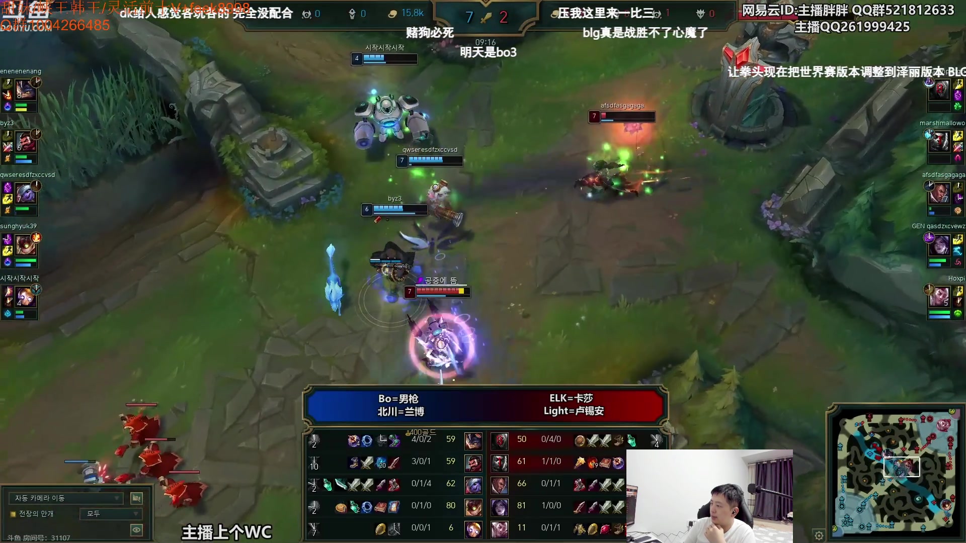 【2023-10-20 23点场】Jz0w0：【JZAD】ad单排